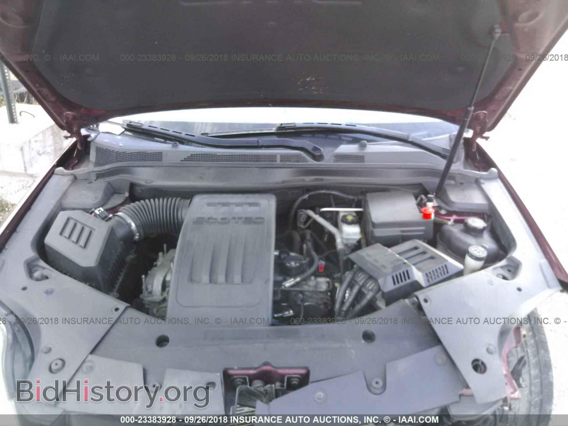 2011 Gmc Terrain - VIN: 2CTALSEC0B6217833 - Photo 10