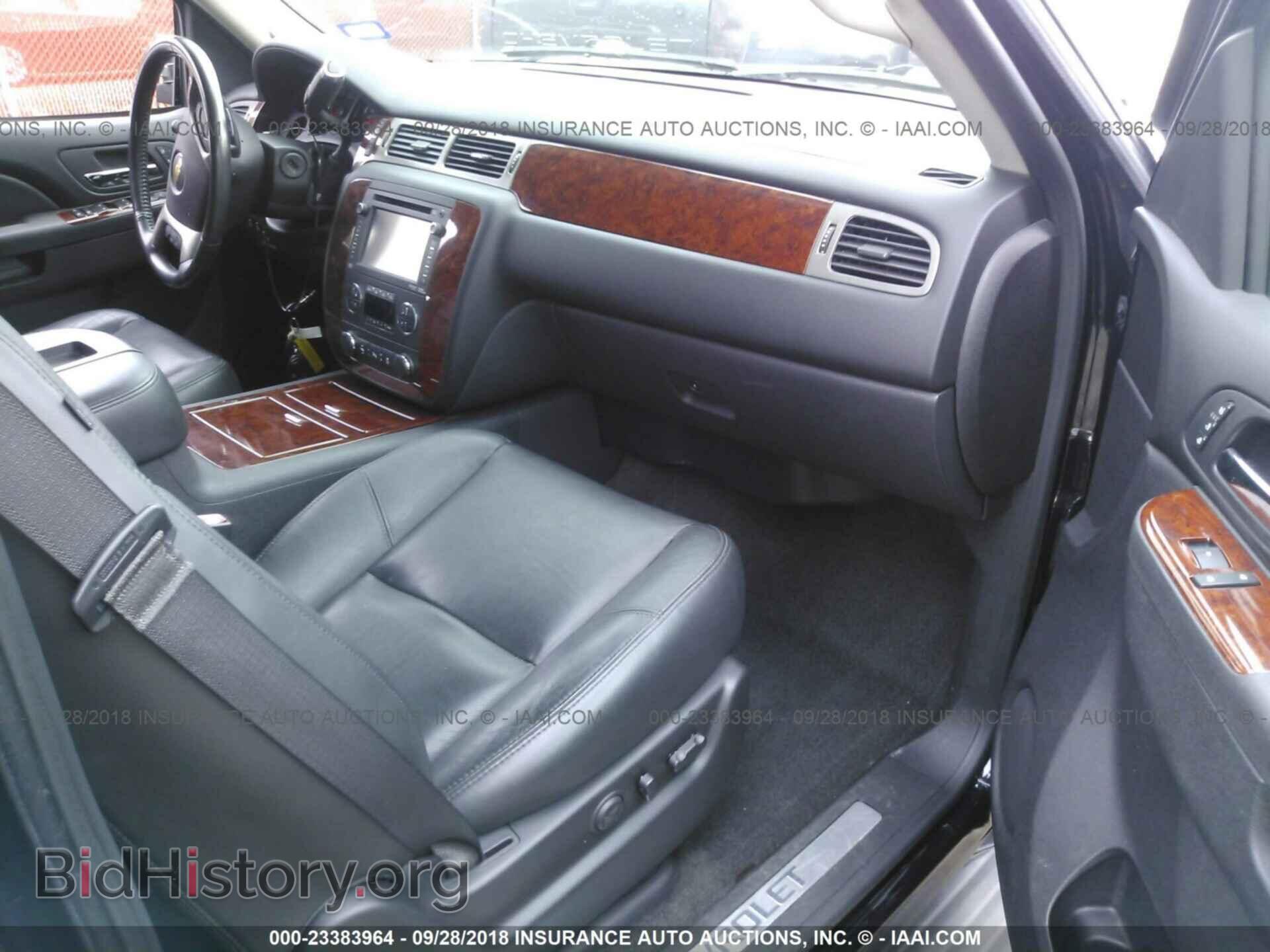 2013 Chevrolet Avalanche - VIN: 3GNTKGE75DG180493 - Фото 5
