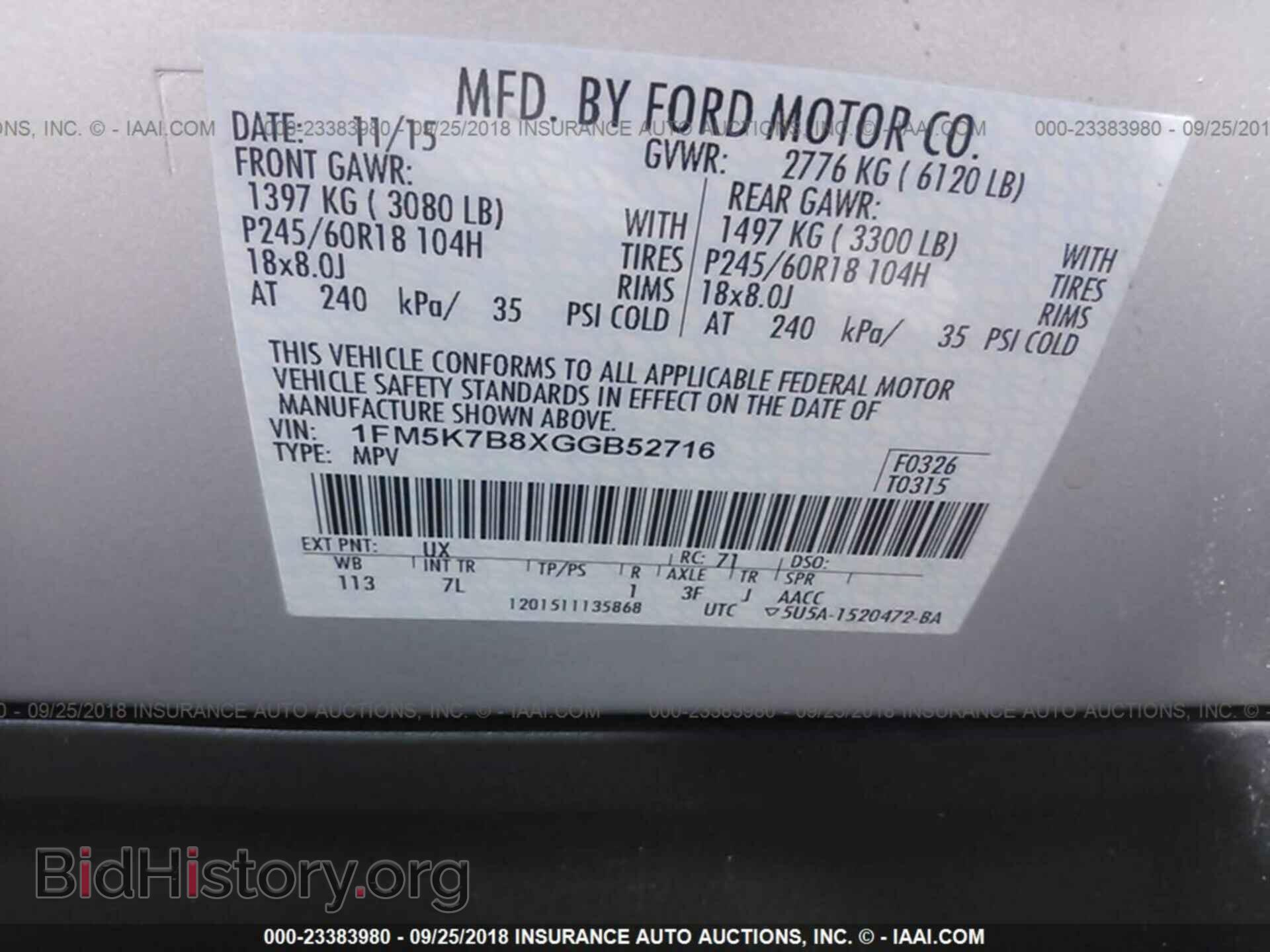 2016 Ford Explorer - VIN: 1FM5K7B8XGGB52716 - Photo 9
