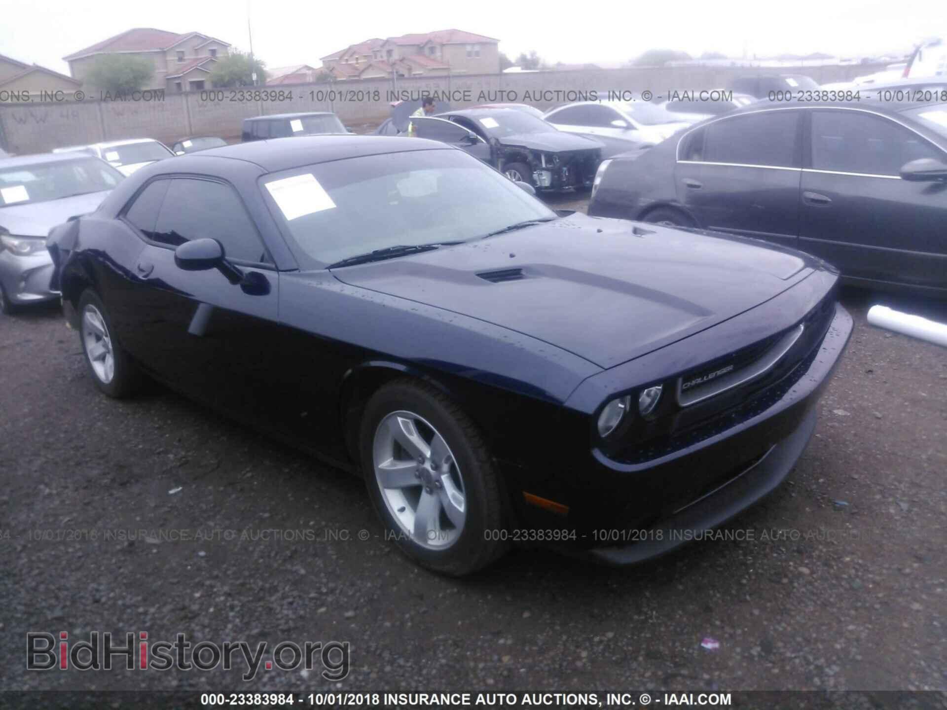 Photo 2C3CDYAG4CH268307 - Dodge Challenger 2012