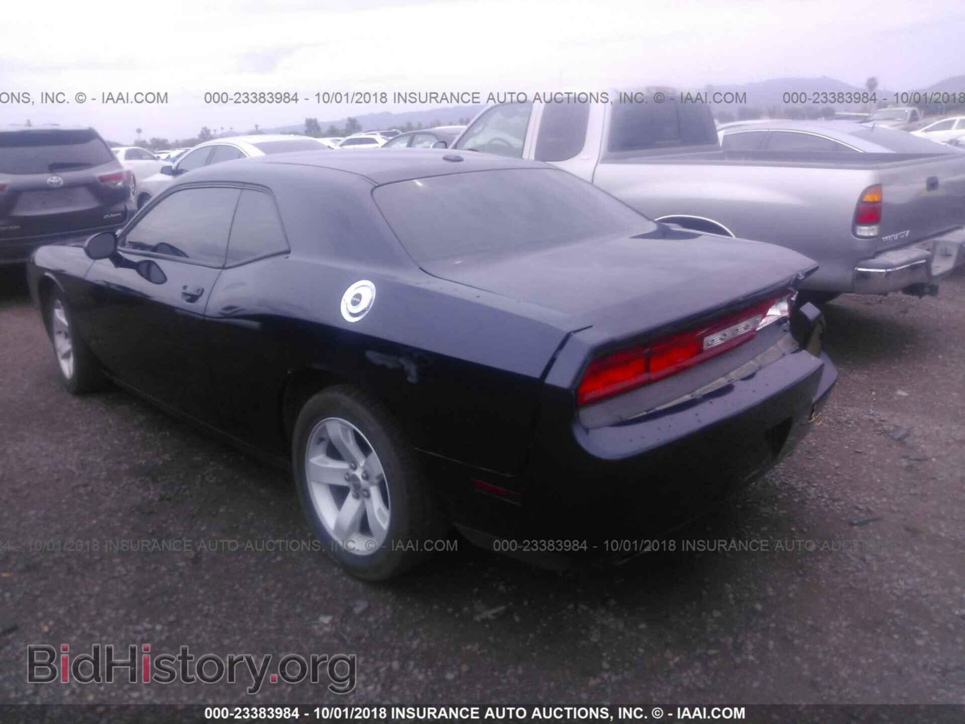 2012 Dodge Challenger - VIN: 2C3CDYAG4CH268307 - Фото 3