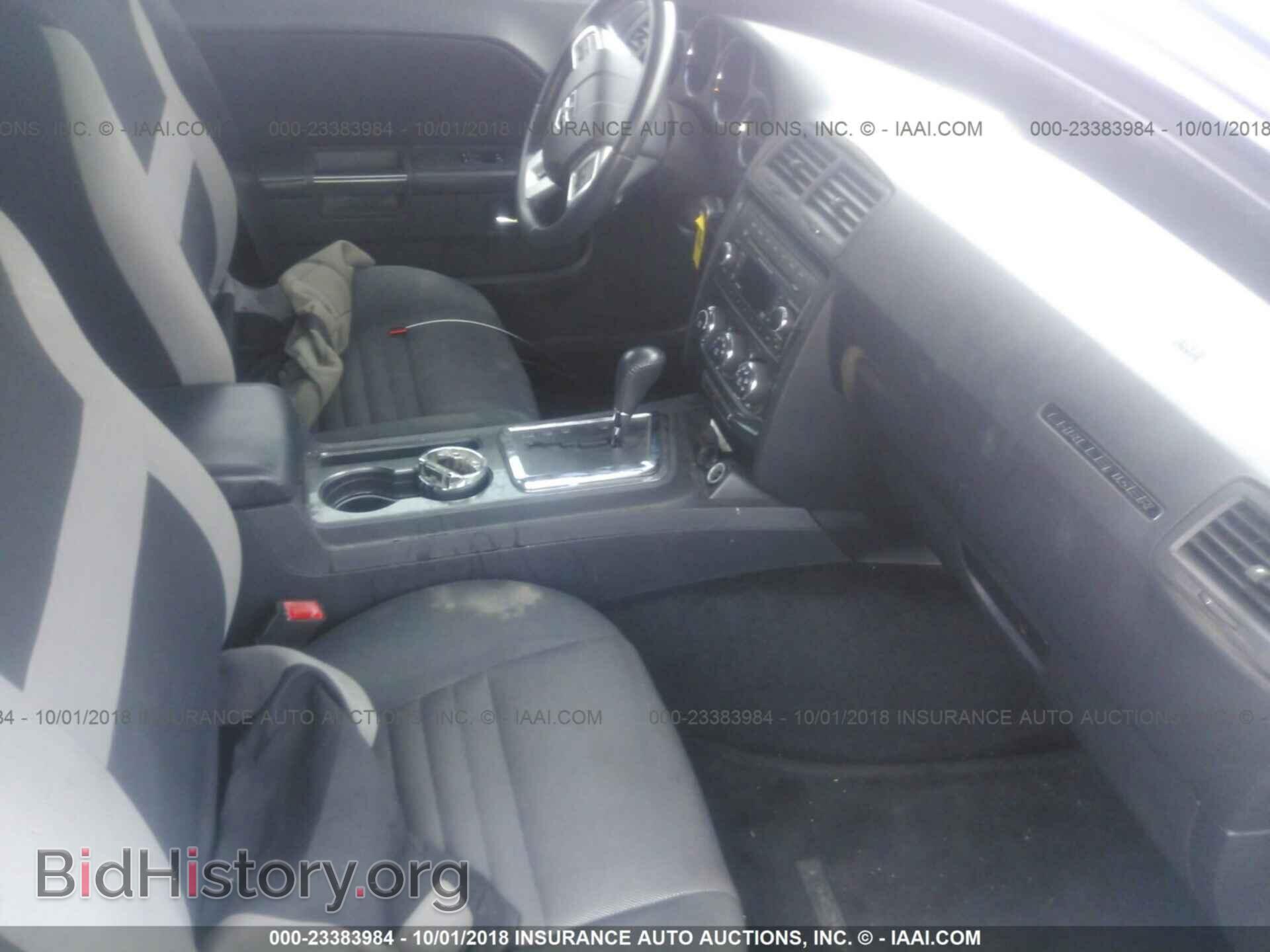 2012 Dodge Challenger - VIN: 2C3CDYAG4CH268307 - Фото 5