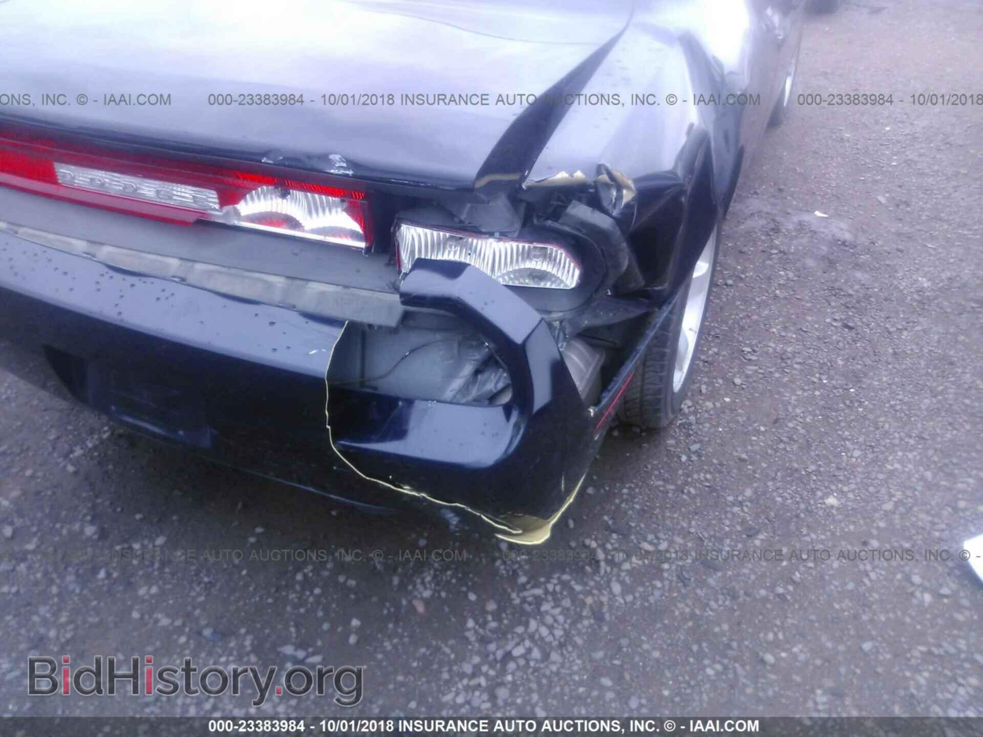2012 Dodge Challenger - VIN: 2C3CDYAG4CH268307 - Фото 6