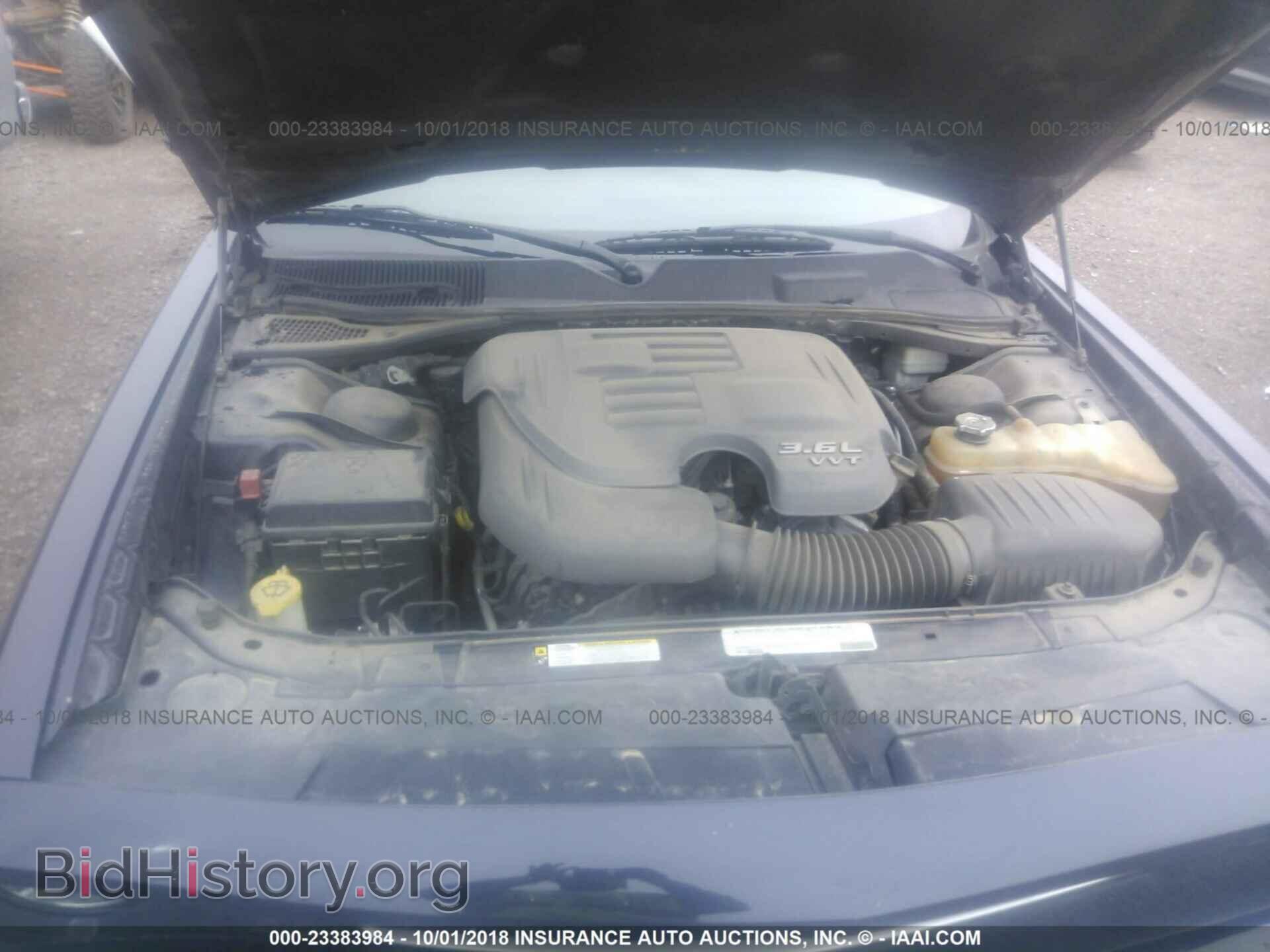 2012 Dodge Challenger - VIN: 2C3CDYAG4CH268307 - Фото 10
