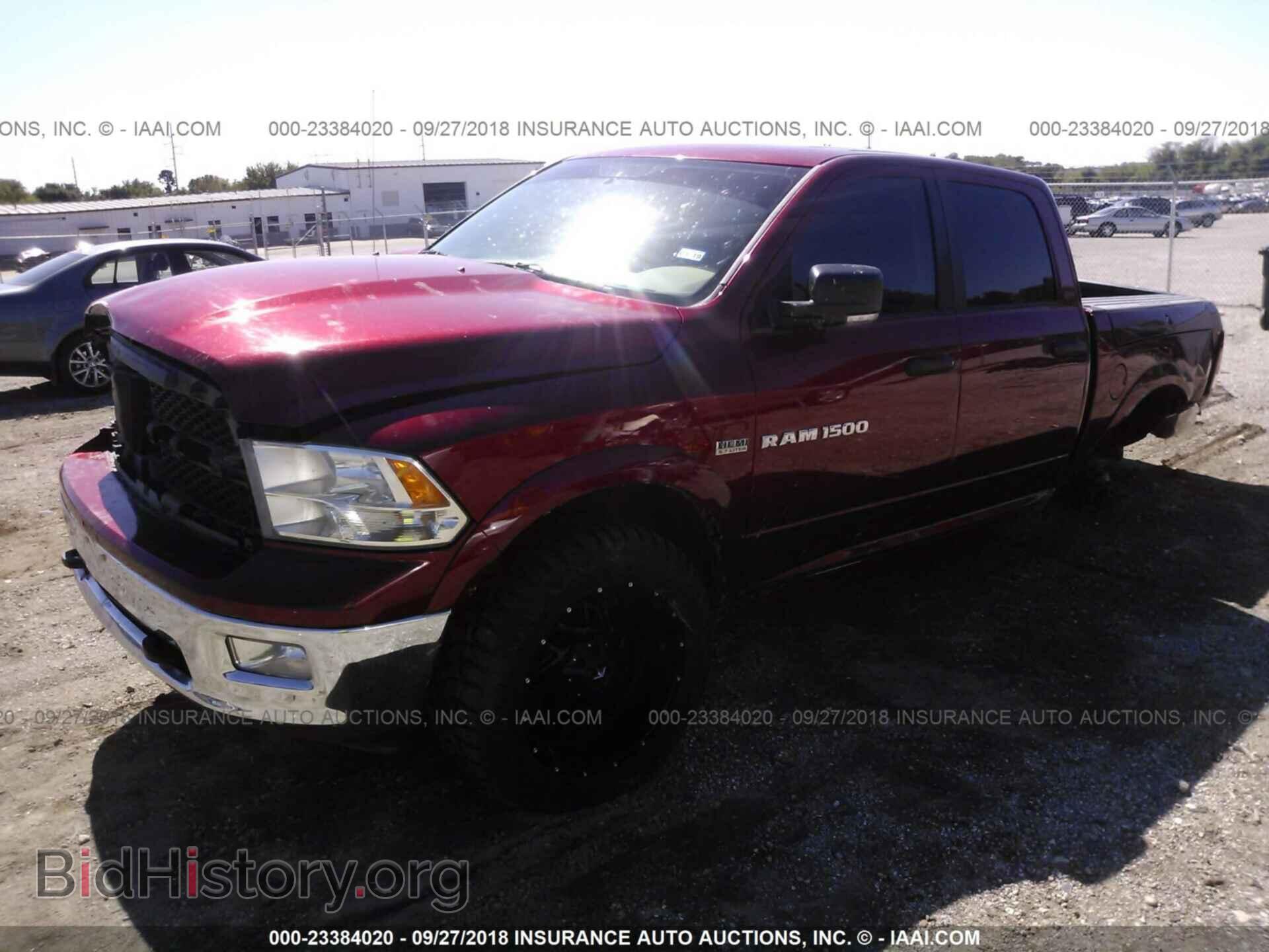 2012 Dodge Ram 1500 - VIN: 1C6RD7LT5CS225007 - Photo 2