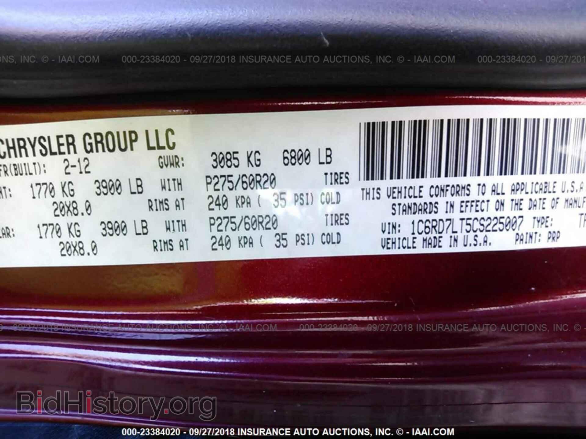 2012 Dodge Ram 1500 - VIN: 1C6RD7LT5CS225007 - Photo 9