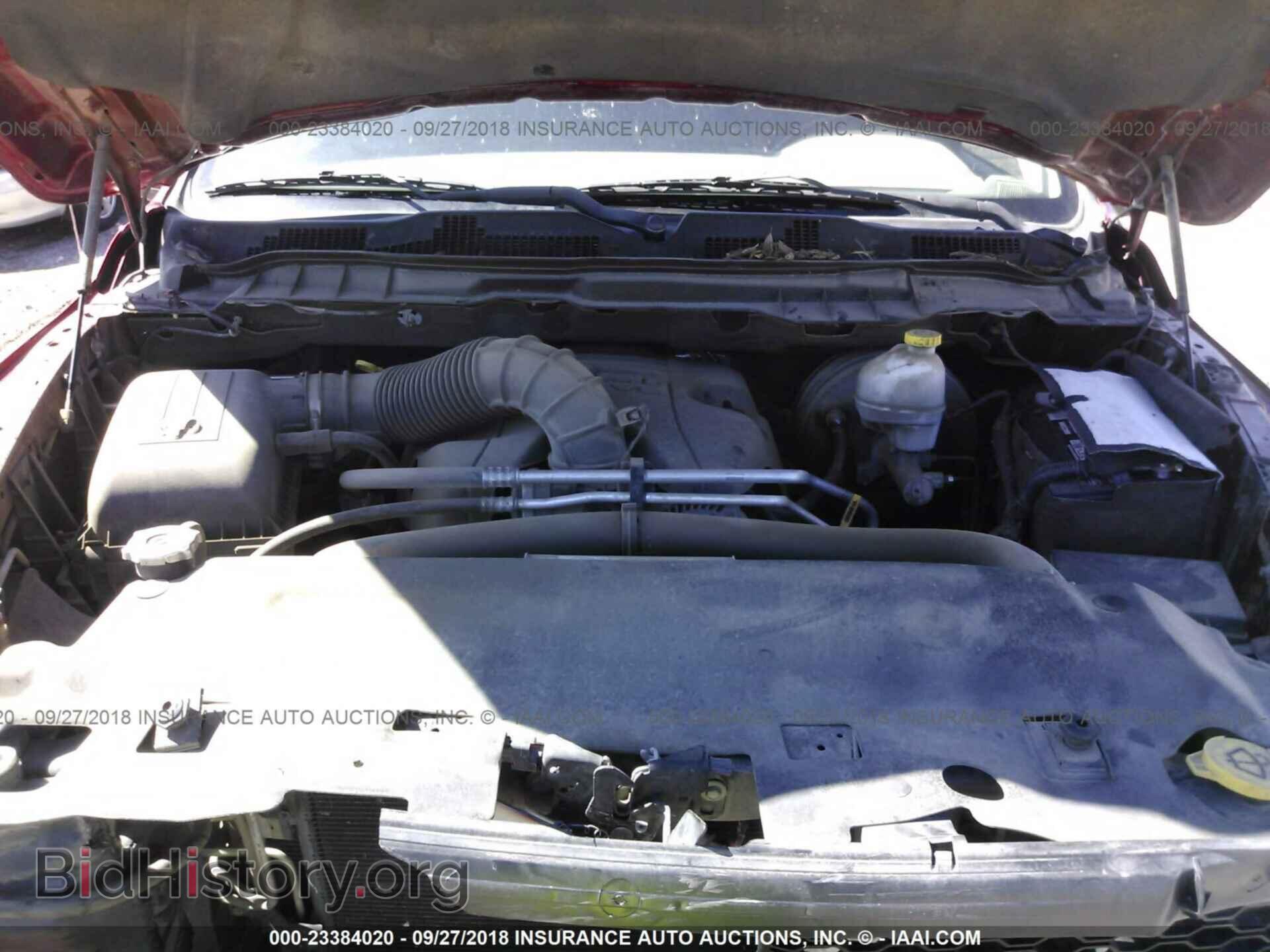 2012 Dodge Ram 1500 - VIN: 1C6RD7LT5CS225007 - Photo 10
