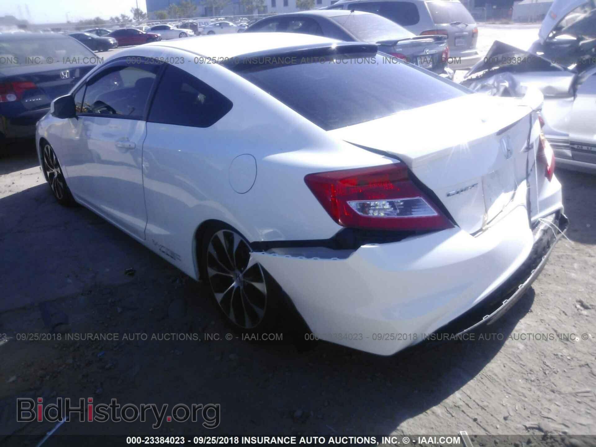 2013 Honda Civic - VIN: 2HGFG4A59DH700822 - Фото 3
