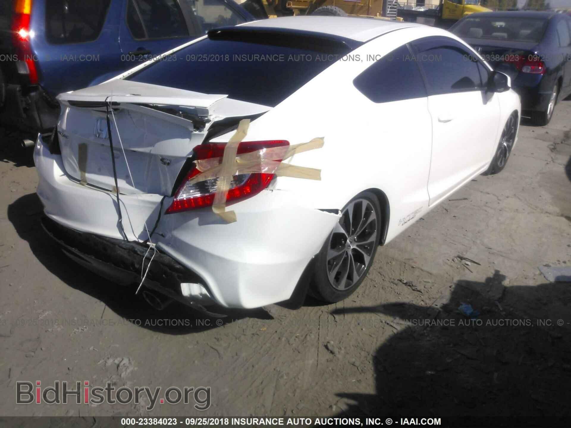 2013 Honda Civic - VIN: 2HGFG4A59DH700822 - Фото 4