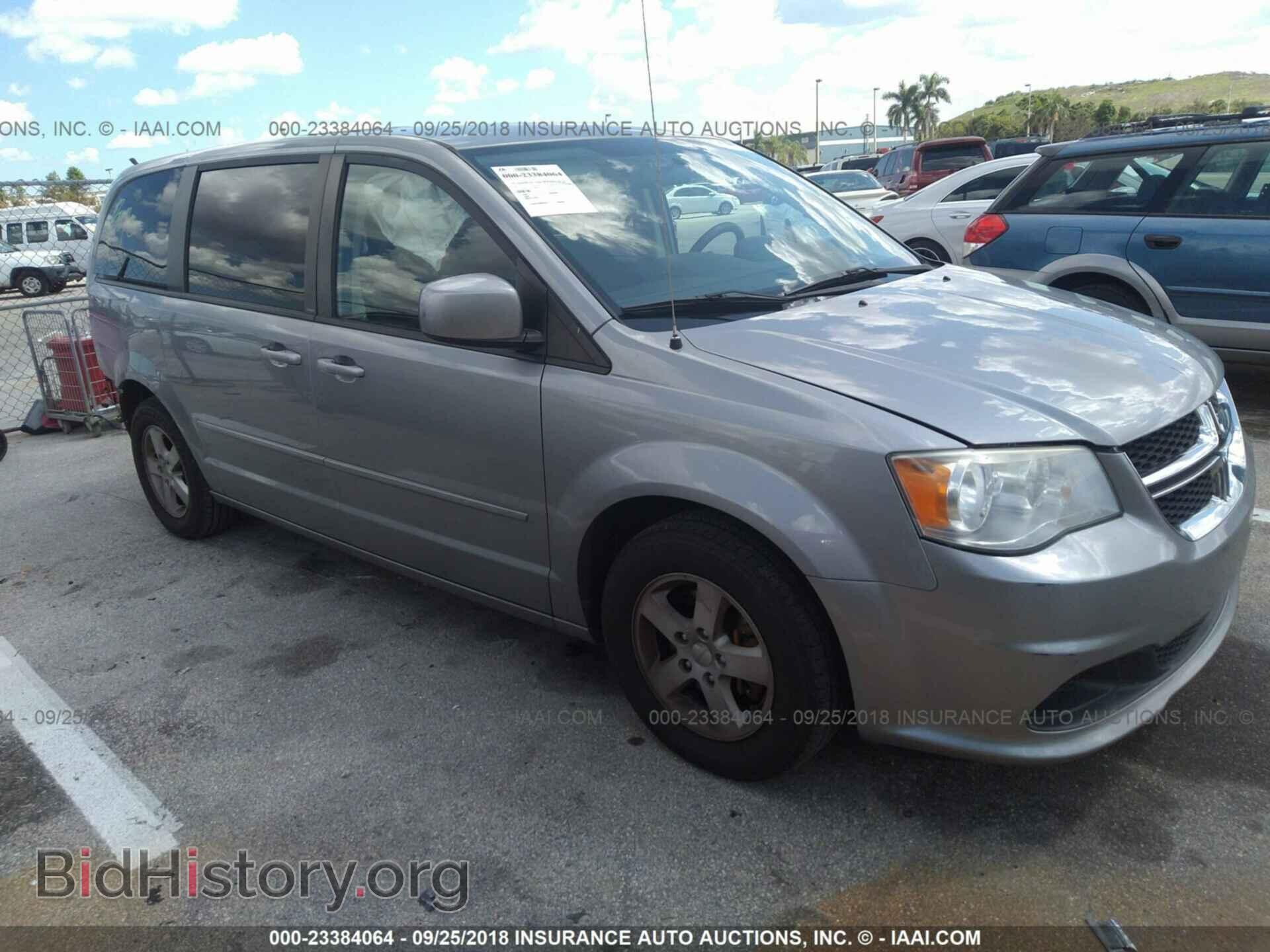 Photo 2C4RDGCG5DR580404 - Dodge Grand caravan 2013