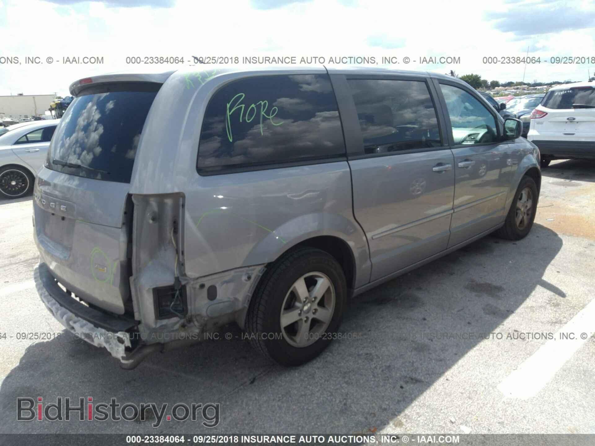 2013 Dodge Grand caravan - VIN: 2C4RDGCG5DR580404 - Фото 4
