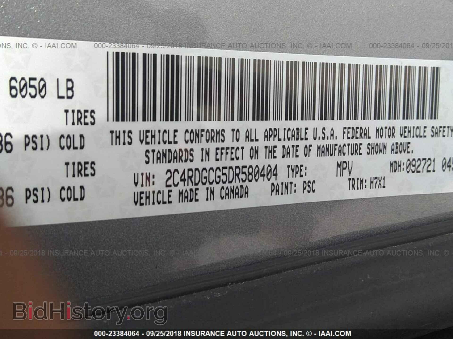 2013 Dodge Grand caravan - VIN: 2C4RDGCG5DR580404 - Фото 9