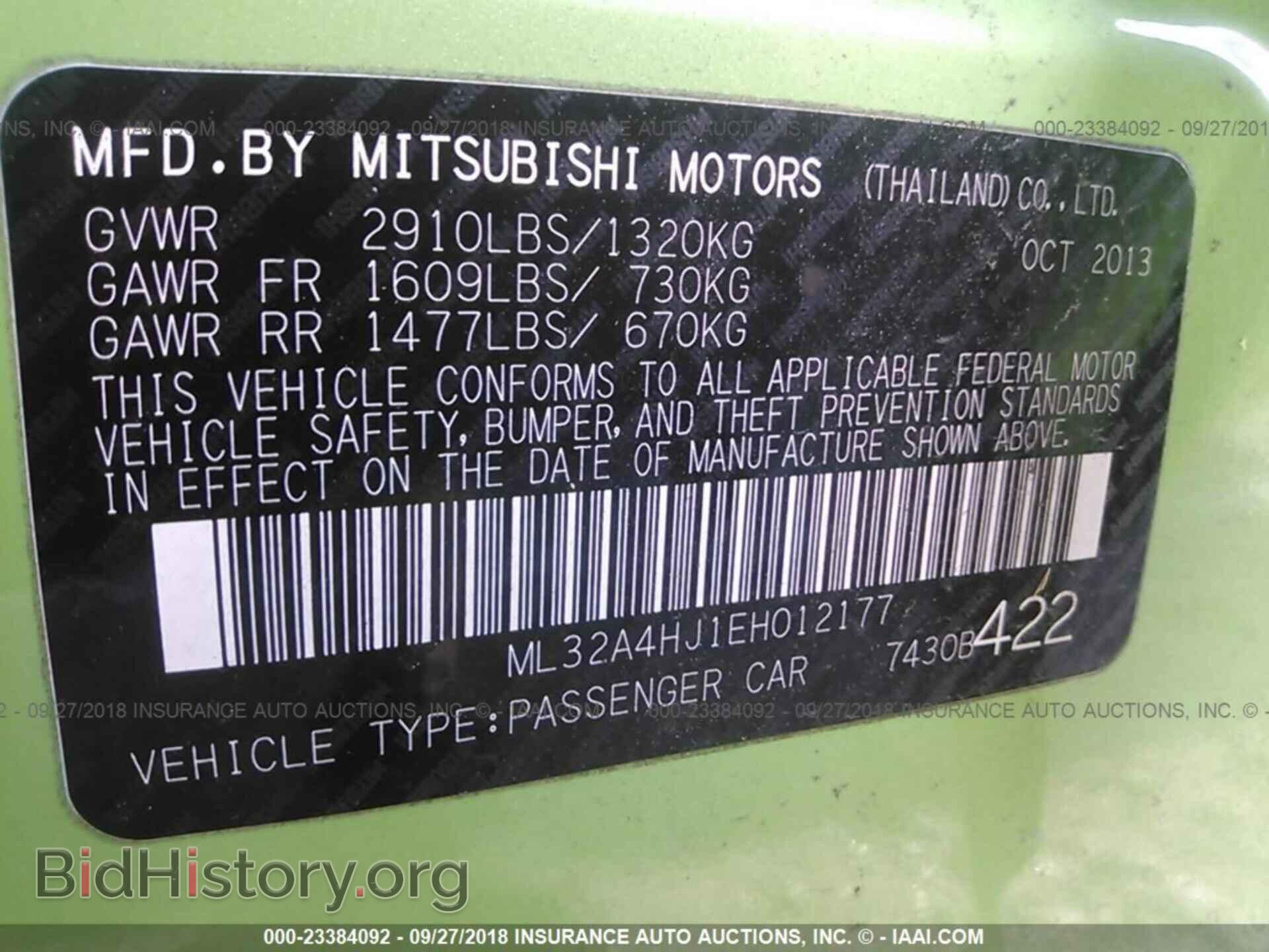 2014 MITSUBISHI MIRAGE - VIN: ML32A4HJ1EH012177 - Фото 9