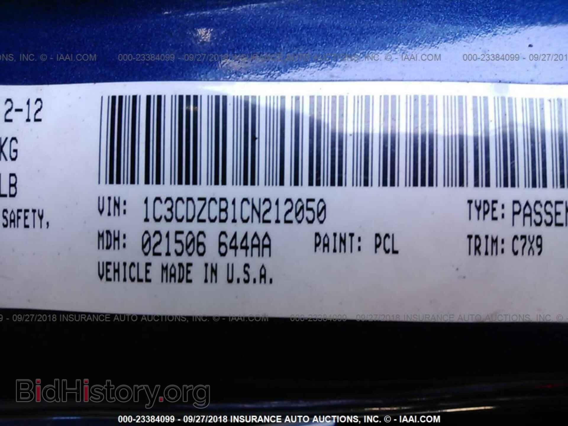 2012 Dodge Avenger - VIN: 1C3CDZCB1CN212050 - Photo 9