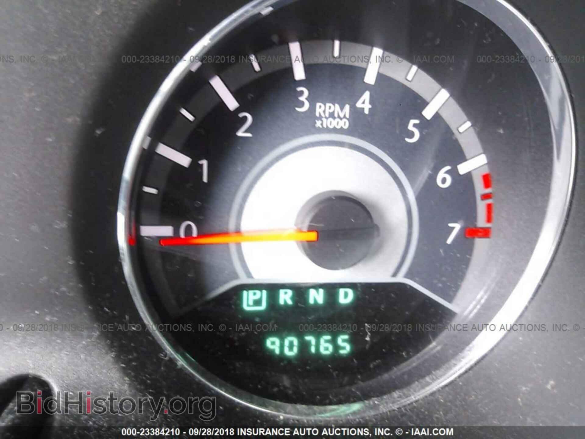 2012 Chrysler 200 - VIN: 1C3CCBBB4CN331271 - Photo 7