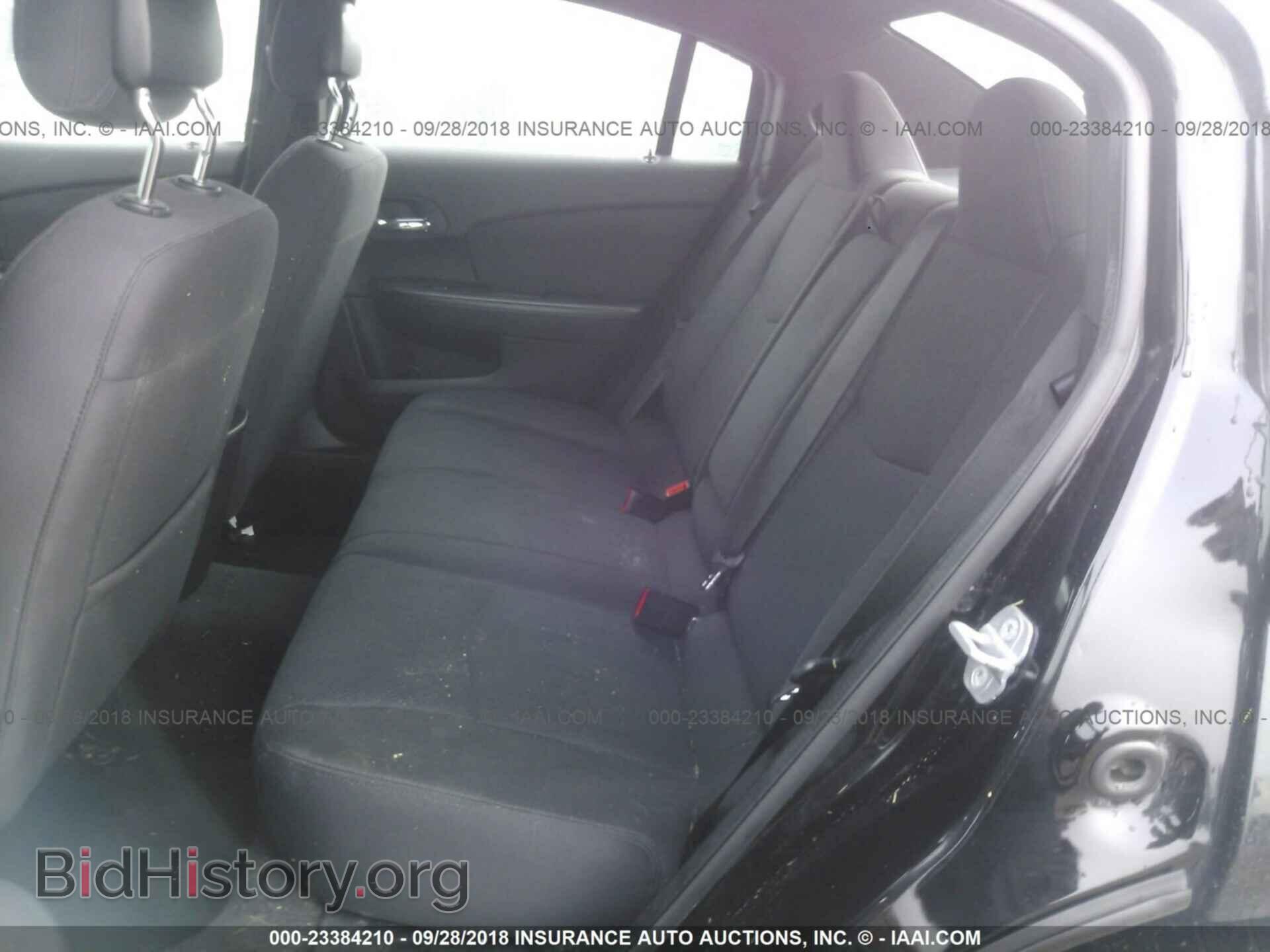 2012 Chrysler 200 - VIN: 1C3CCBBB4CN331271 - Photo 8