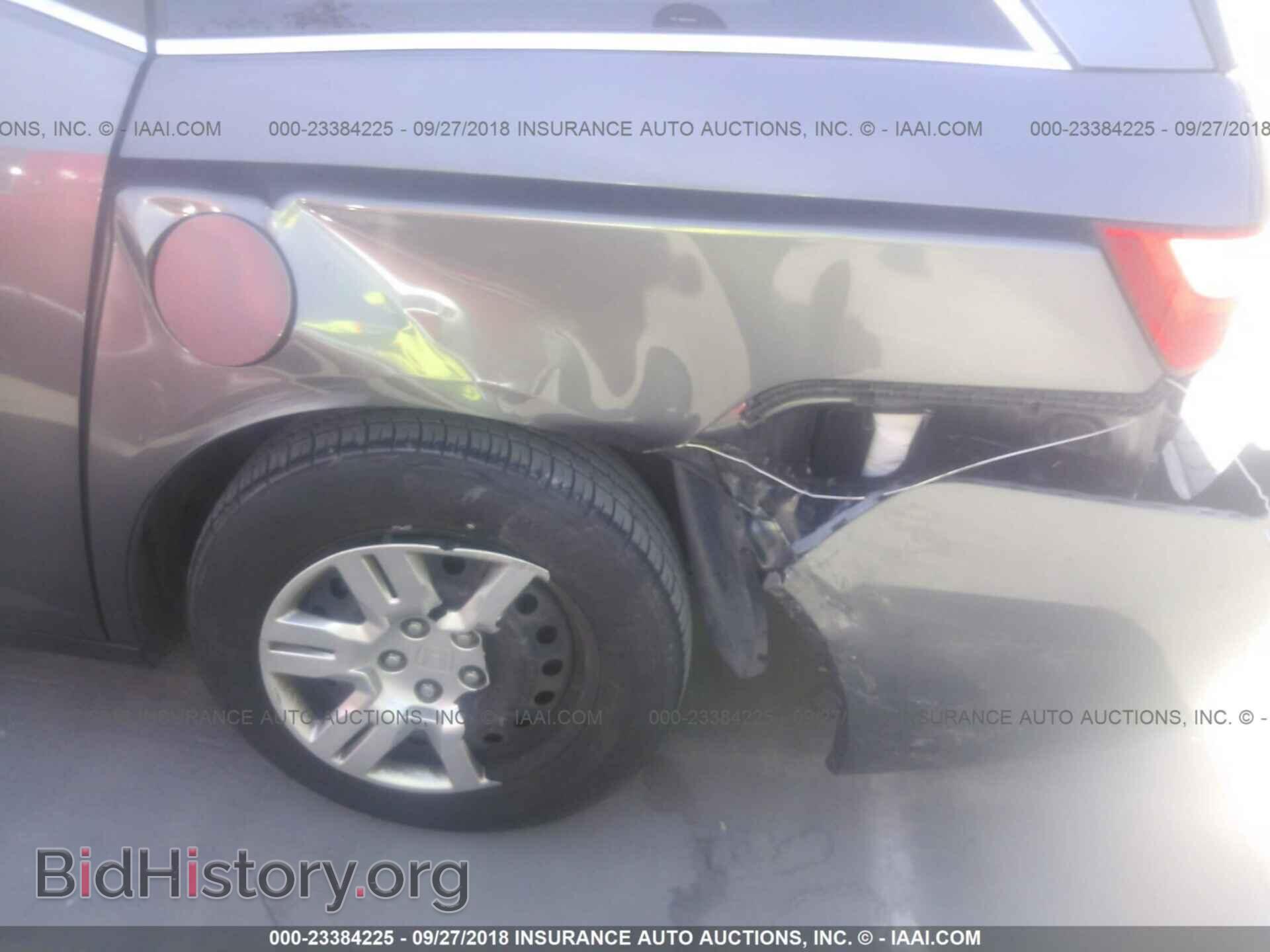 2012 Honda Odyssey - VIN: 5FNRL5H27CB126766 - Фото 6