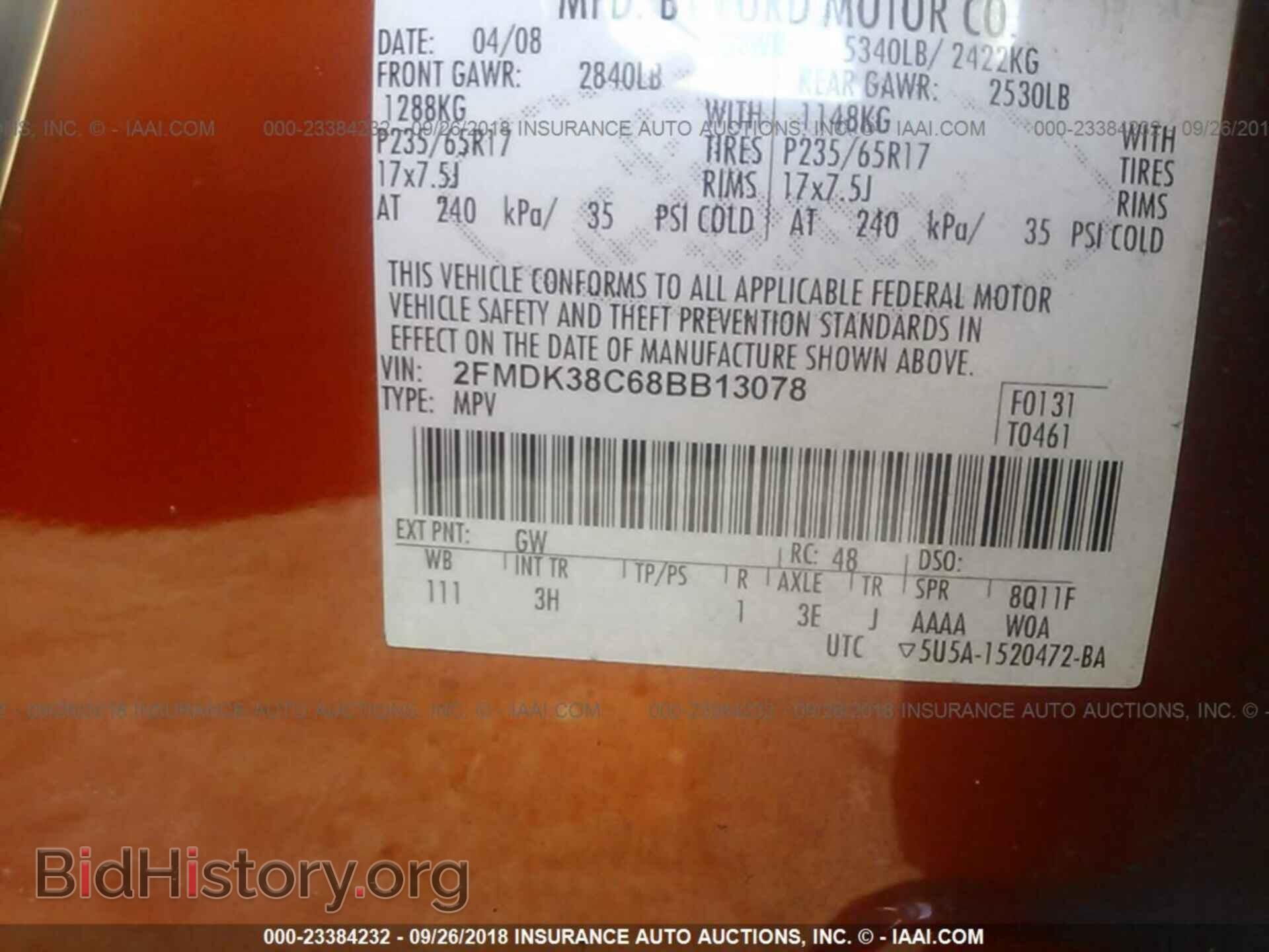 2008 FORD EDGE - VIN: 2FMDK38C68BB13078 - Photo 9