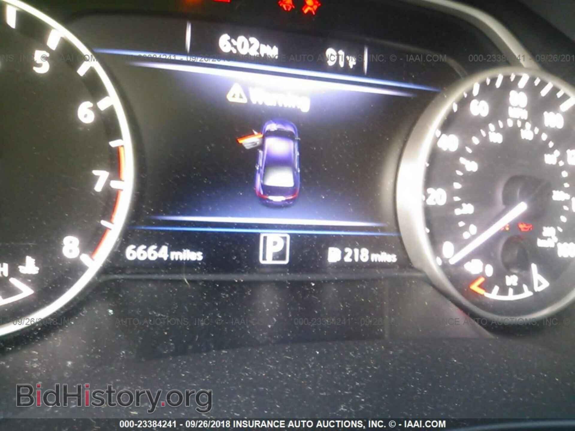 2017 Nissan Maxima - VIN: 1N4AA6AP1HC454967 - Фото 7
