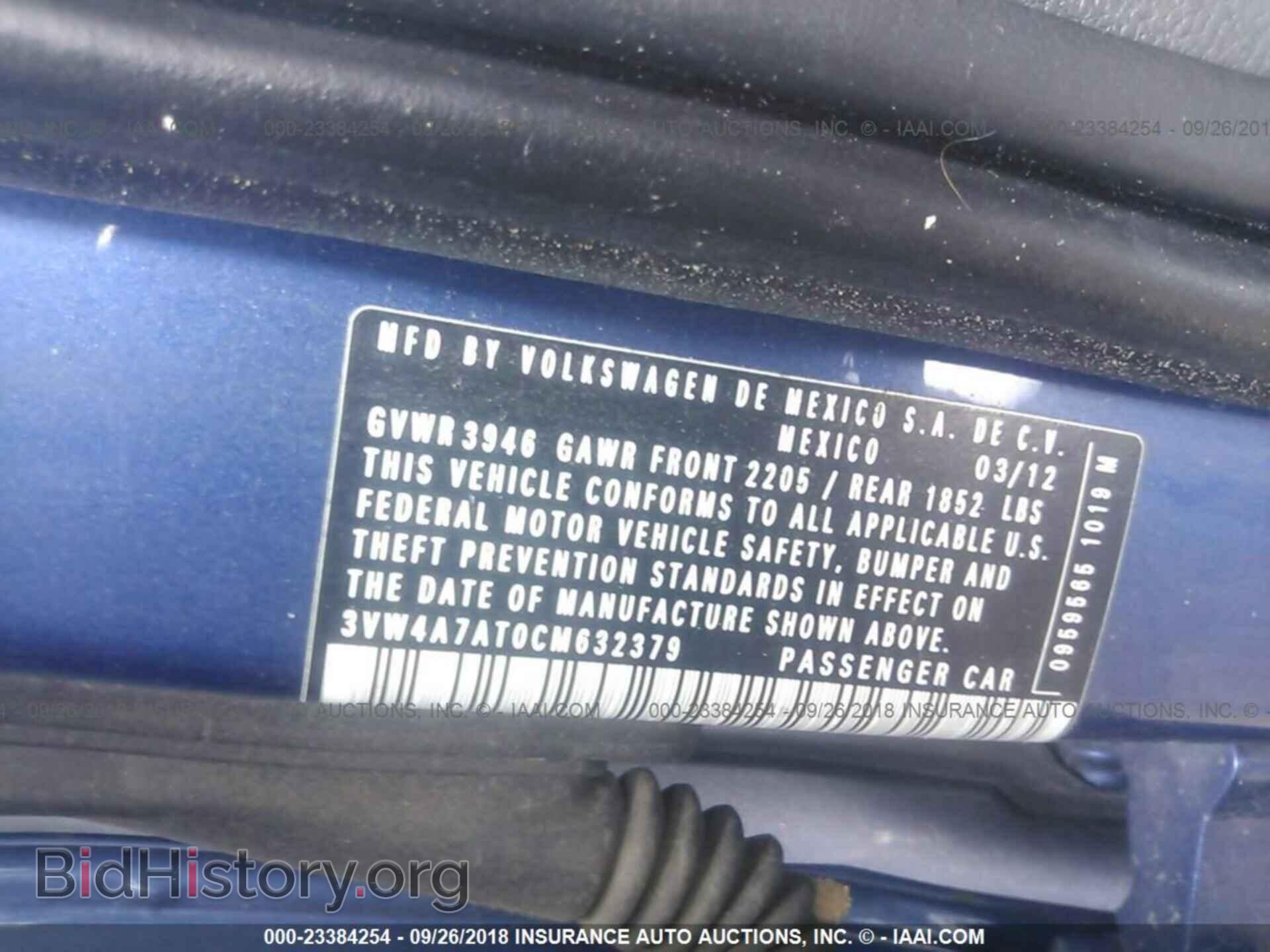 2012 VOLKSWAGEN BEETLE - VIN: 3VW4A7AT0CM632379 - Фото 9