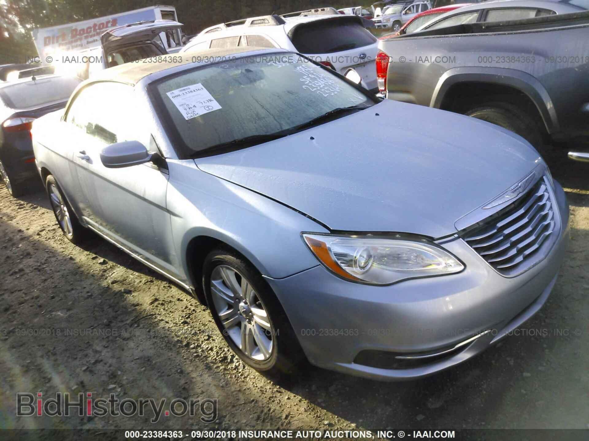 Фотография 1C3BCBEG4CN233649 - Chrysler 200 2012