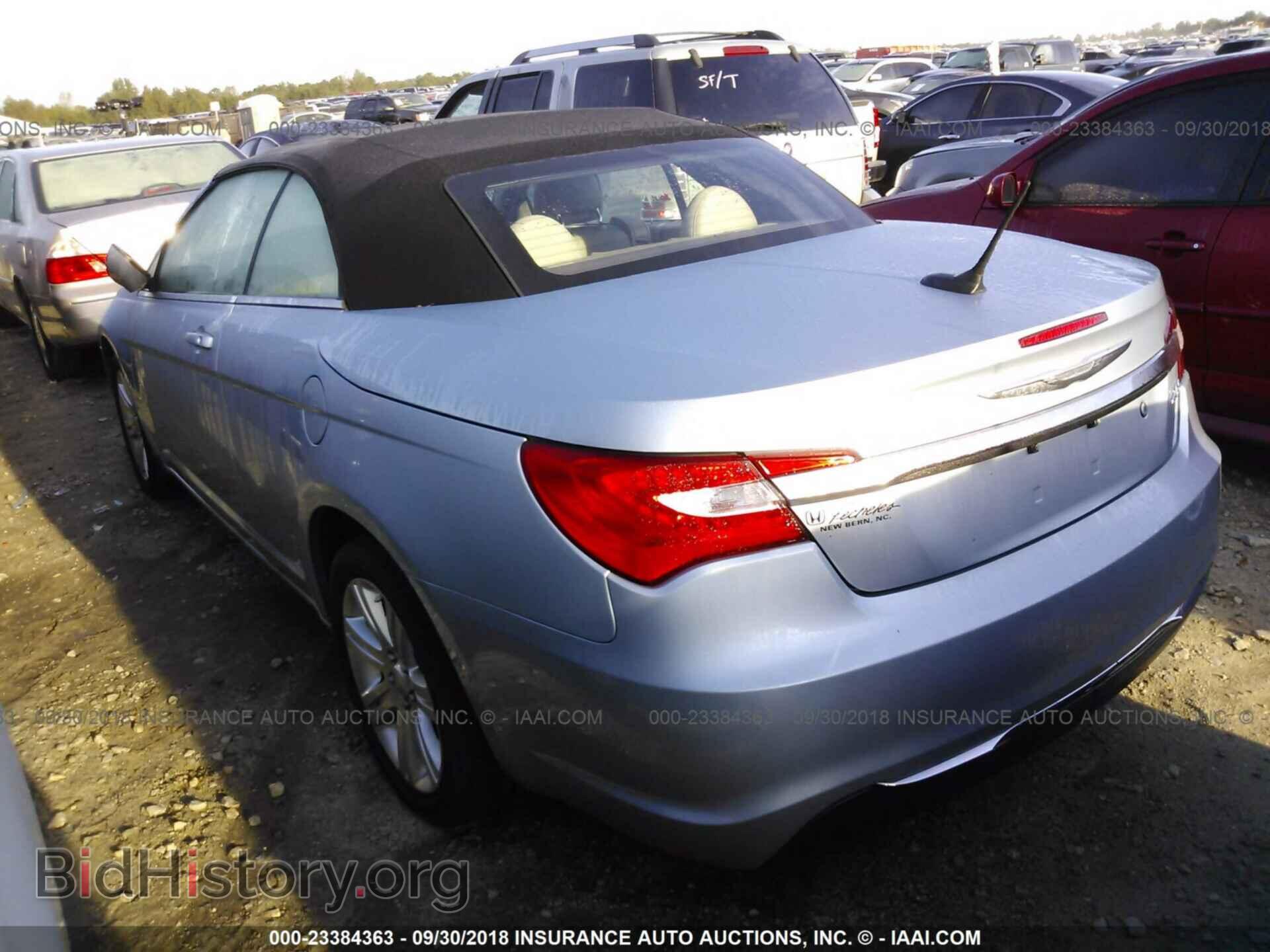 2012 Chrysler 200 - VIN: 1C3BCBEG4CN233649 - Photo 3