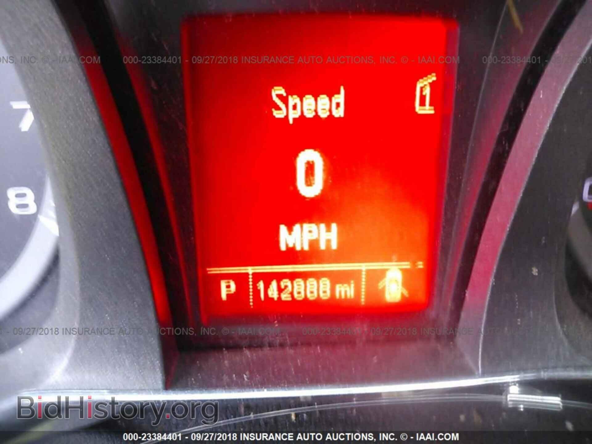 2012 Gmc Terrain - VIN: 2GKALMEK2C6179879 - Фото 7