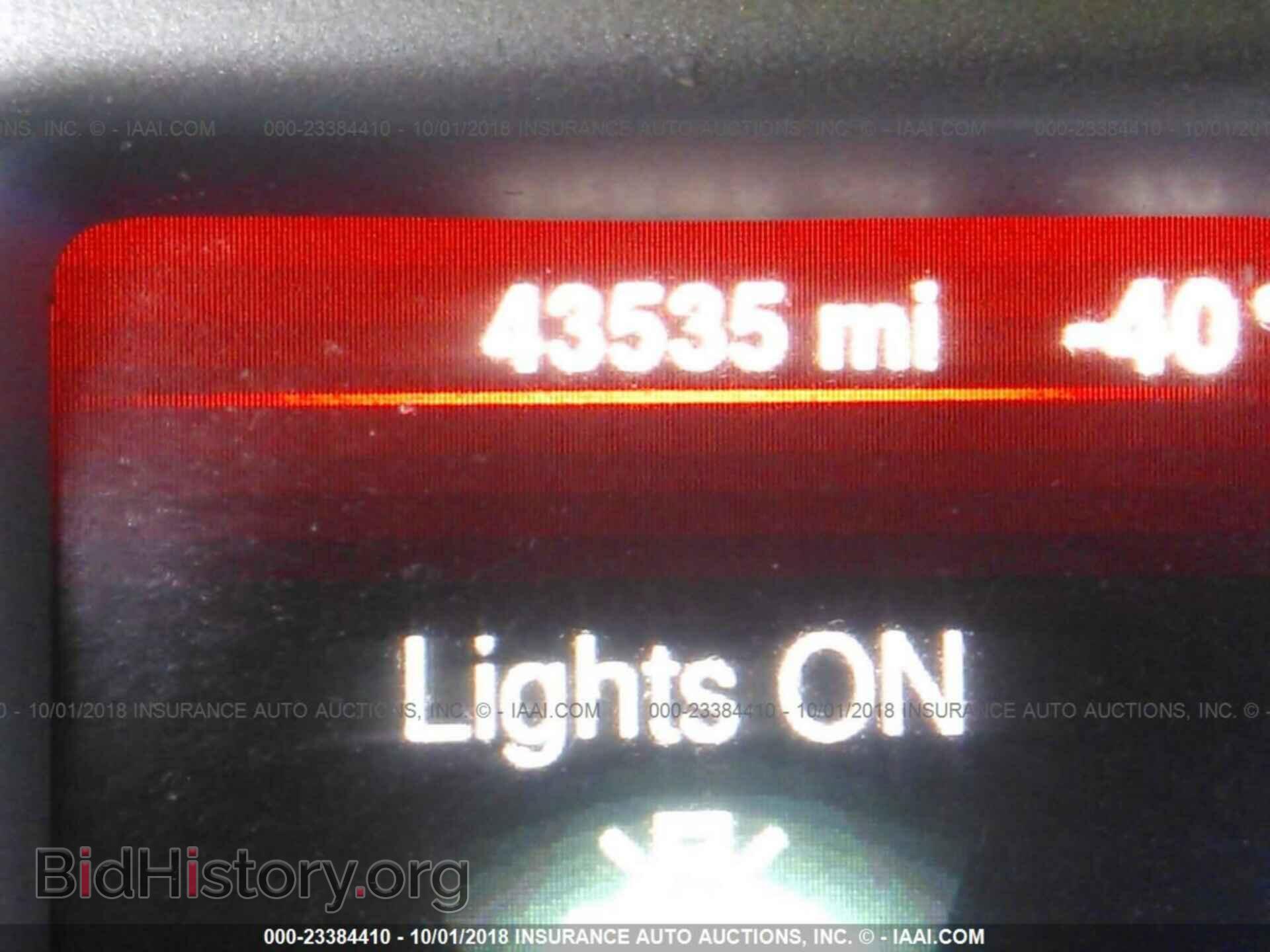 2014 Dodge Journey - VIN: 3C4PDDBG3ET302218 - Фото 7