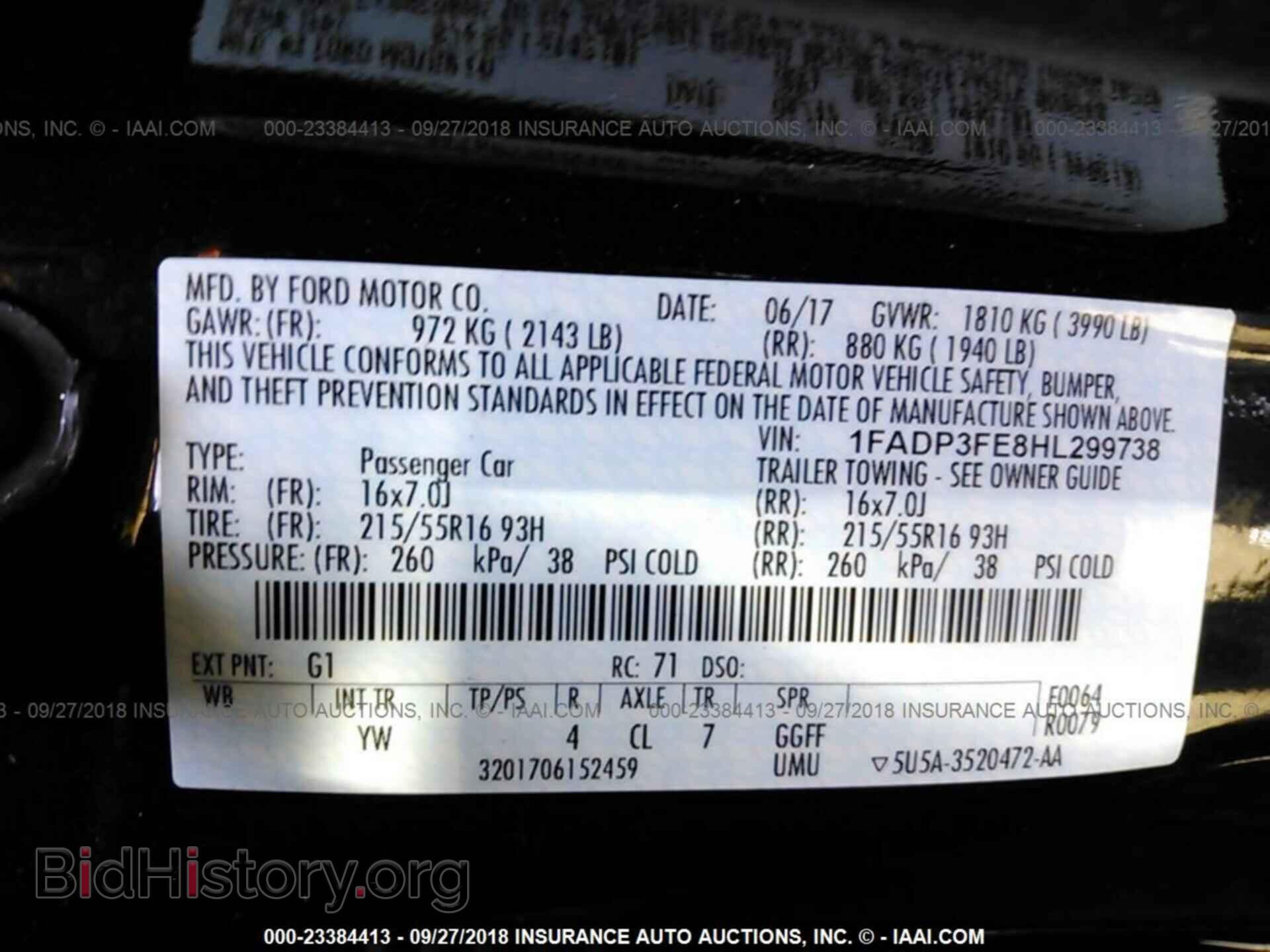 2017 Ford Focus - VIN: 1FADP3FE8HL299738 - Фото 9
