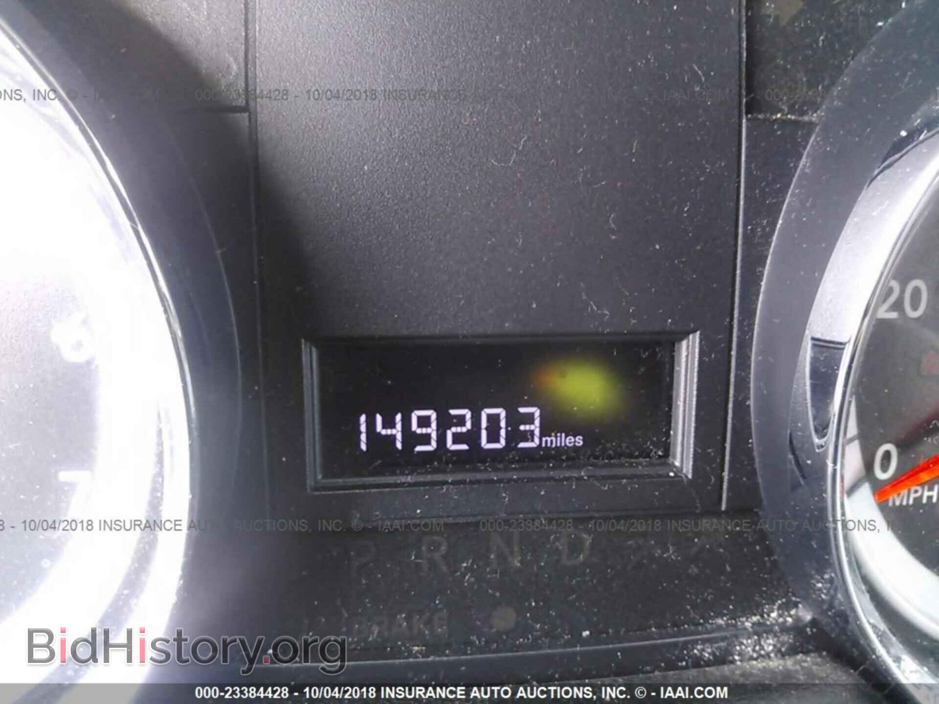 2011 DODGE GRAND CARAVAN - VIN: 2D4RN3DG6BR646334 - Фото 7