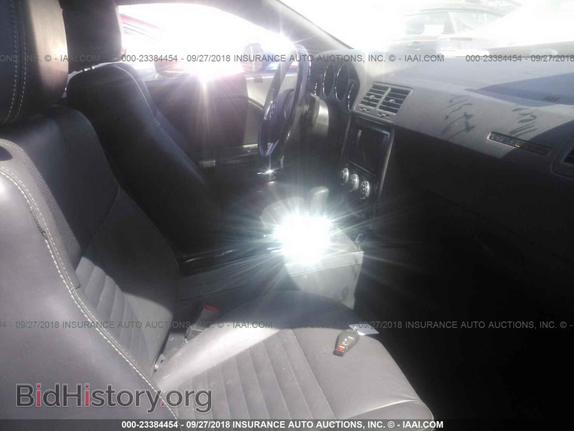 2012 Dodge Challenger - VIN: 2C3CDYAGXCH292272 - Фото 5