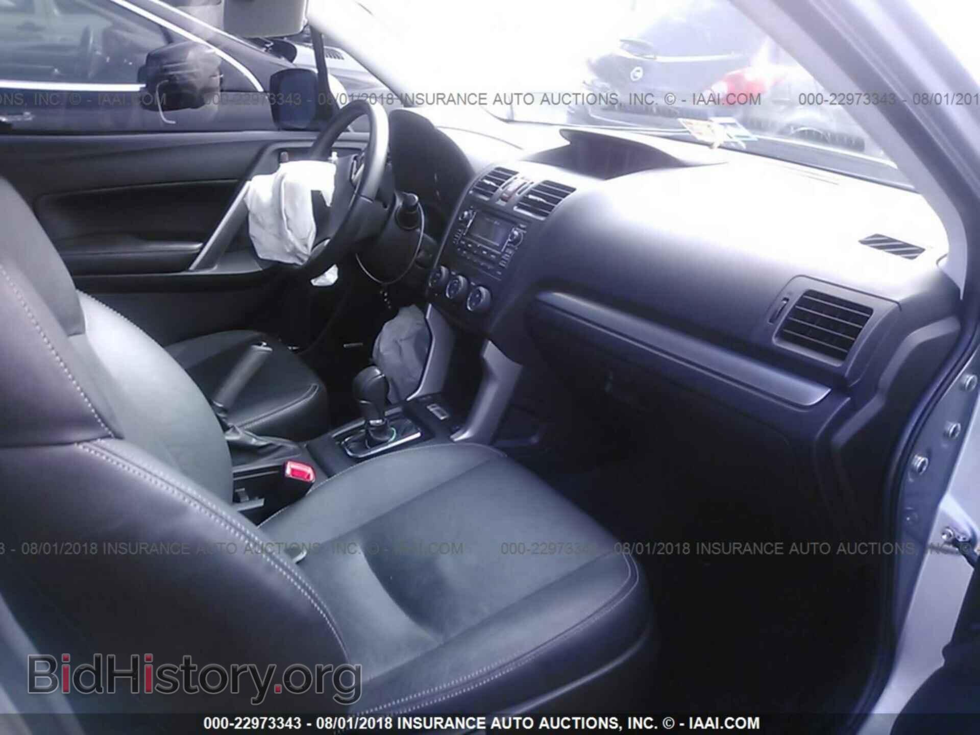 2015 SUBARU FORESTER - VIN: JF2SJAUC0FH561147 - Фото 5