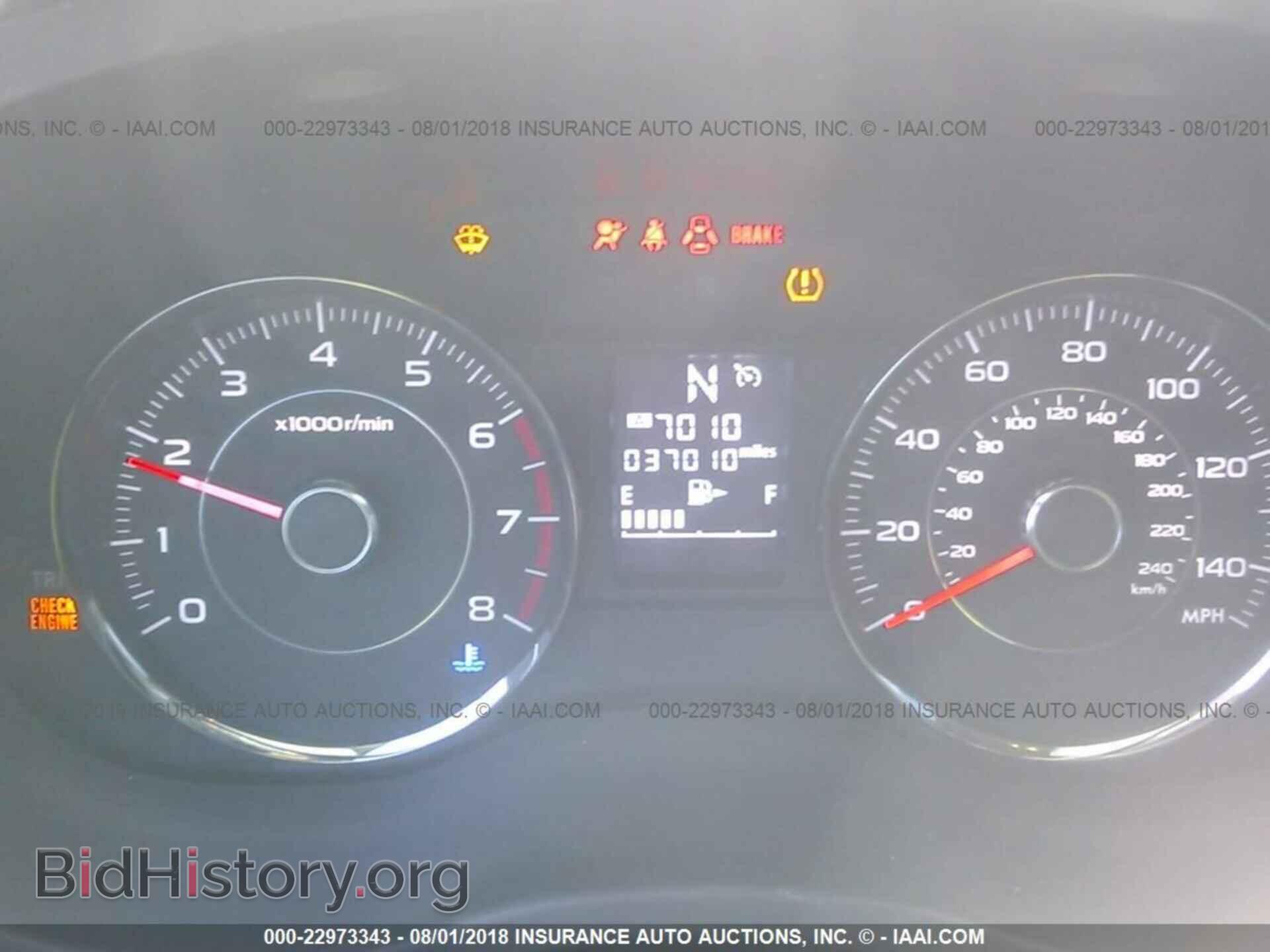 2015 SUBARU FORESTER - VIN: JF2SJAUC0FH561147 - Фото 7