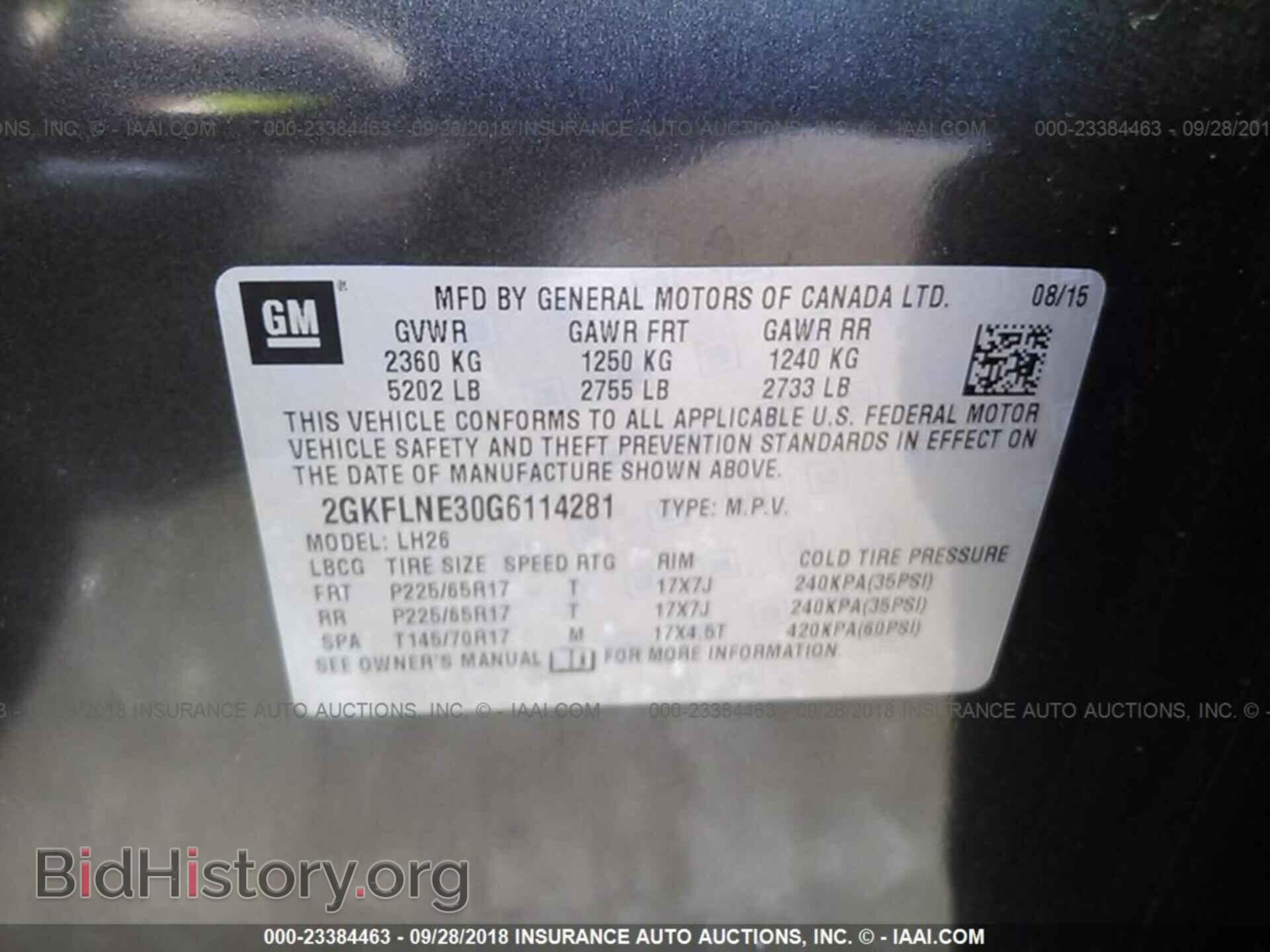 2016 Gmc Terrain - VIN: 2GKFLNE30G6114281 - Фото 9