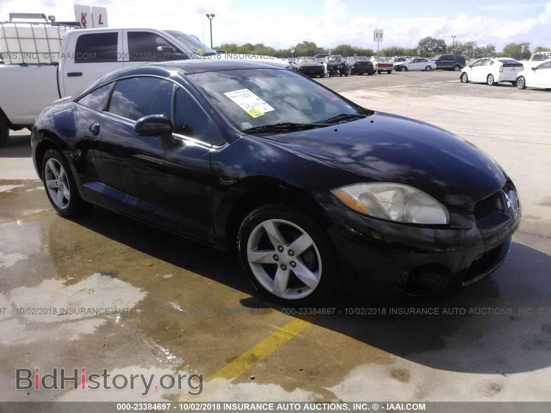 Фотография 4A3AK24F16E006732 - MITSUBISHI ECLIPSE 2006