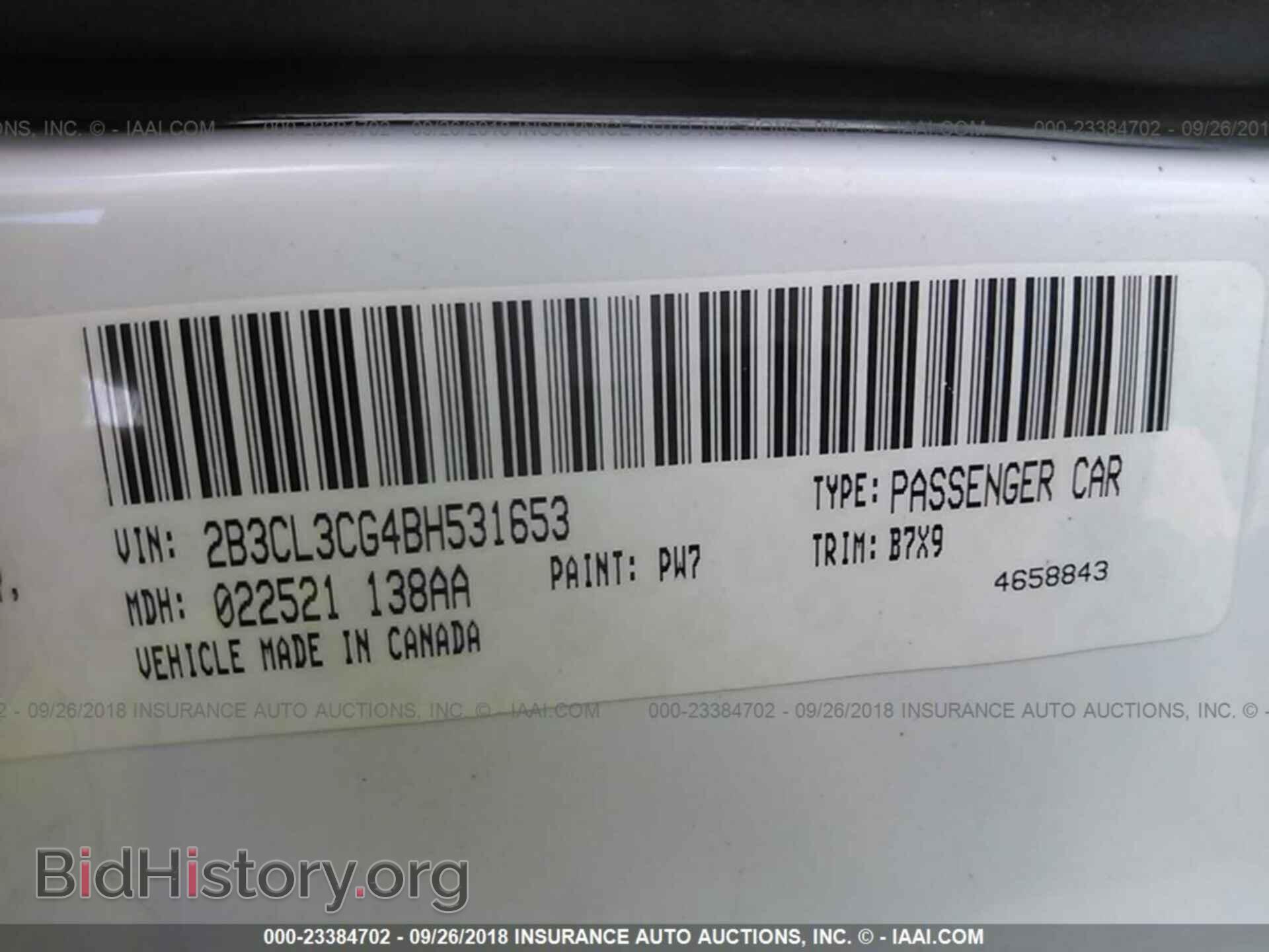 2011 Dodge Charger - VIN: 2B3CL3CG4BH531653 - Photo 9