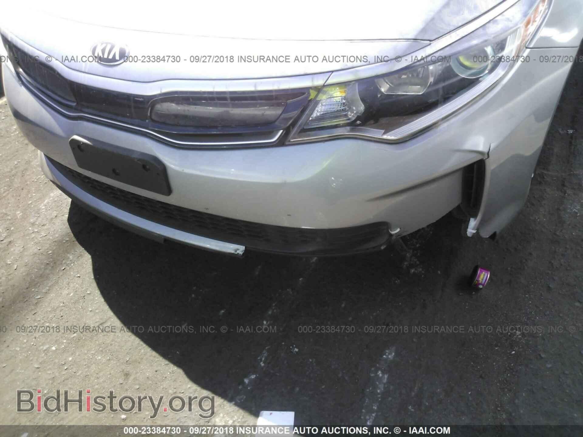 2017 Kia Optima - VIN: KNAGT4LE9H5009232 - Фото 6