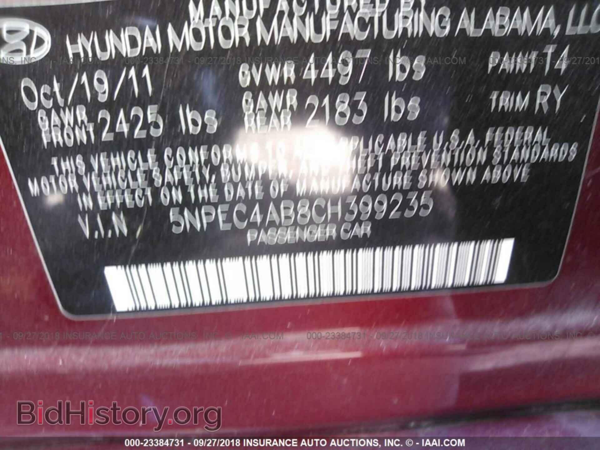 2012 Hyundai Sonata - VIN: 5NPEC4AB8CH399235 - Photo 9