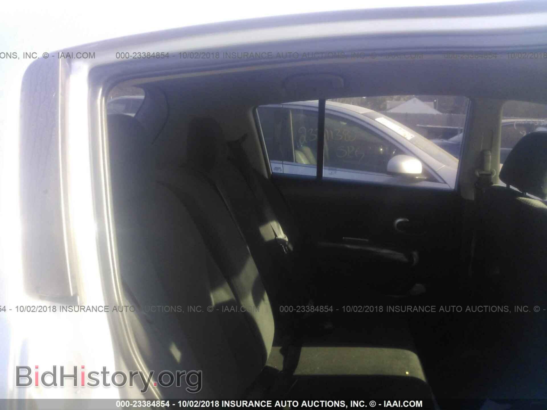 2012 Nissan Versa - VIN: 3N1BC1CP7CK251869 - Фото 8