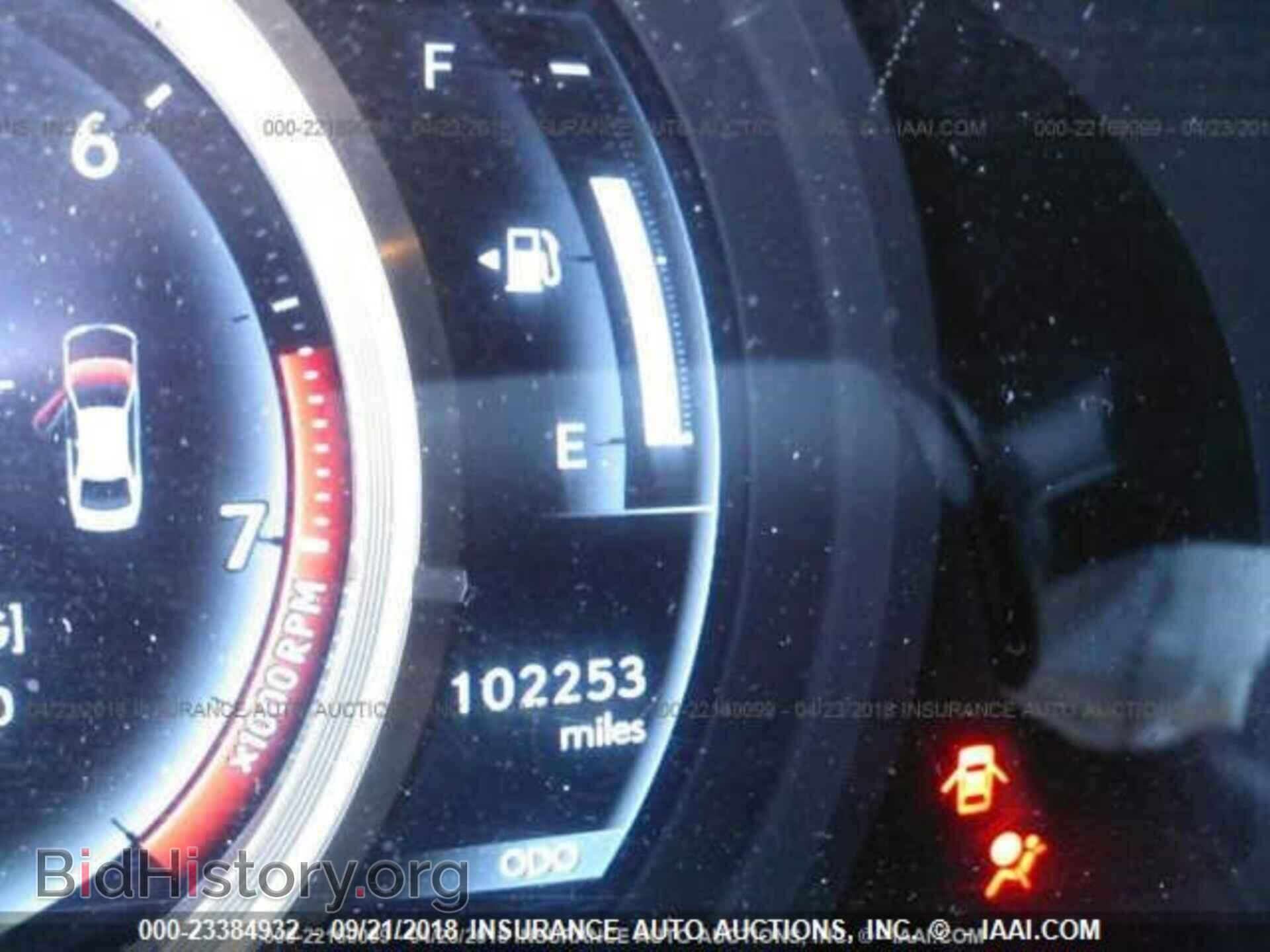 2014 LEXUS IS - VIN: JTHBF1D23E5011267 - Photo 7