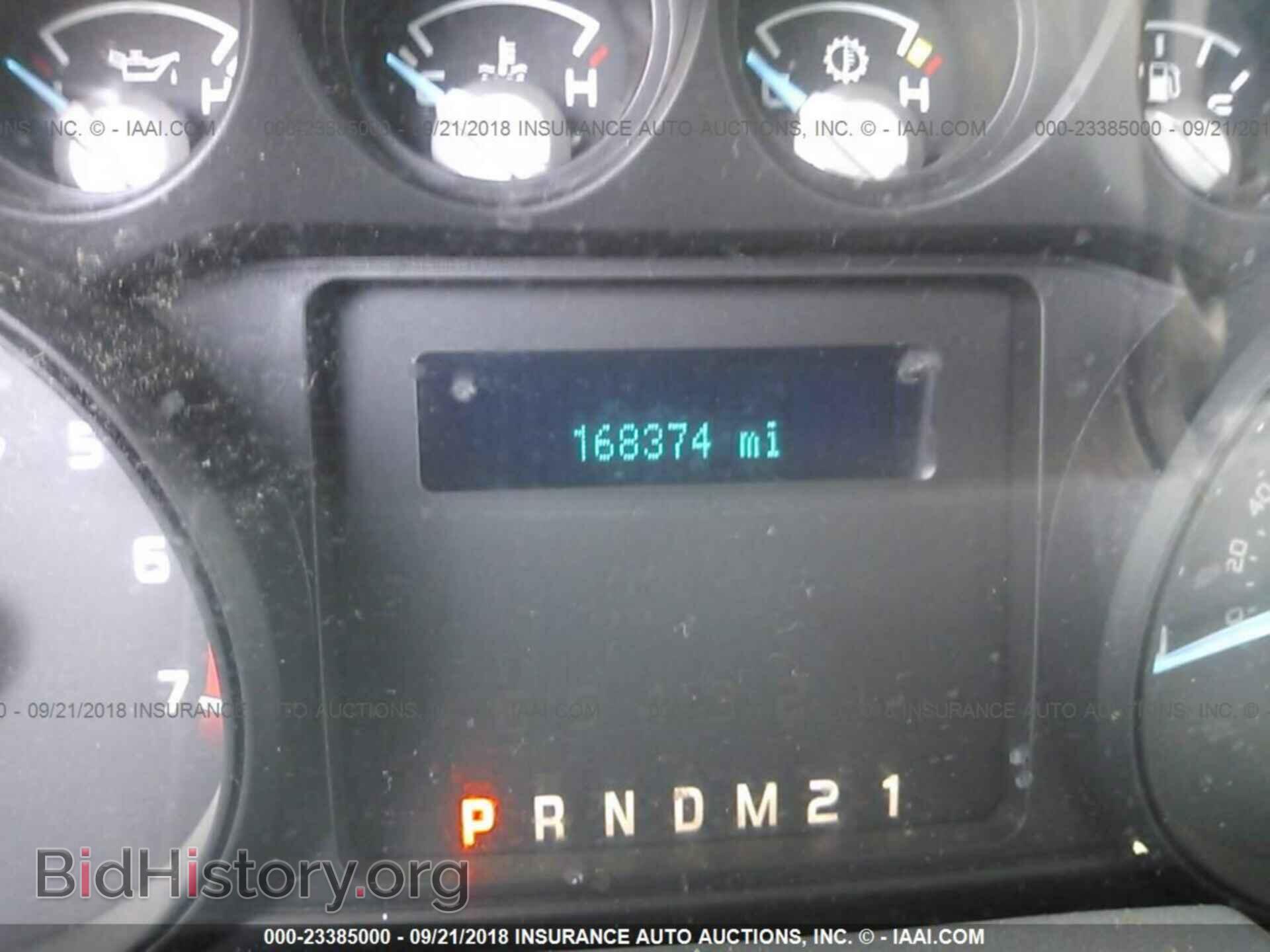 2014 Ford F250 - VIN: 1FT7X2A60EEB66330 - Фото 7