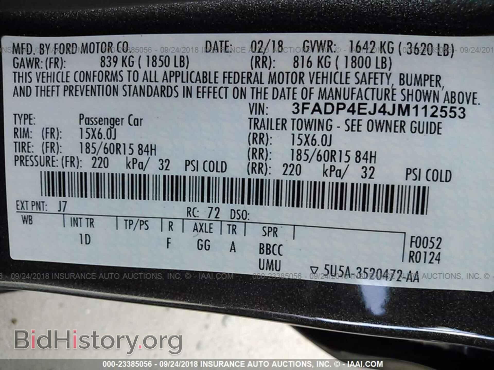 2018 Ford Fiesta - VIN: 3FADP4EJ4JM112553 - Фото 9