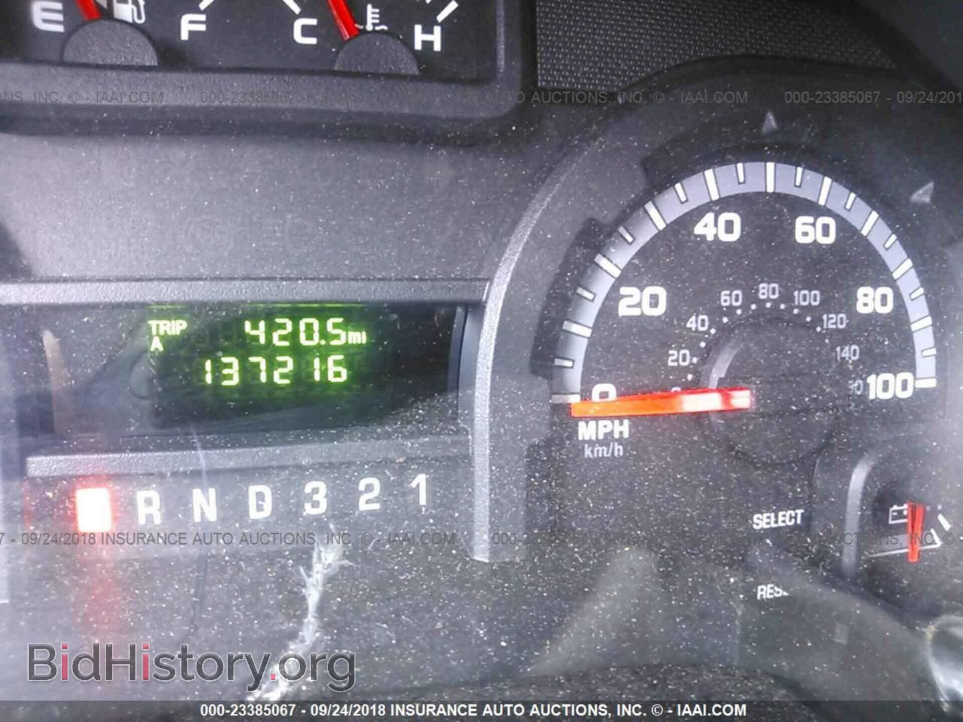 2012 Ford Econoline - VIN: 1FDEE3FL0CDA16914 - Фото 7