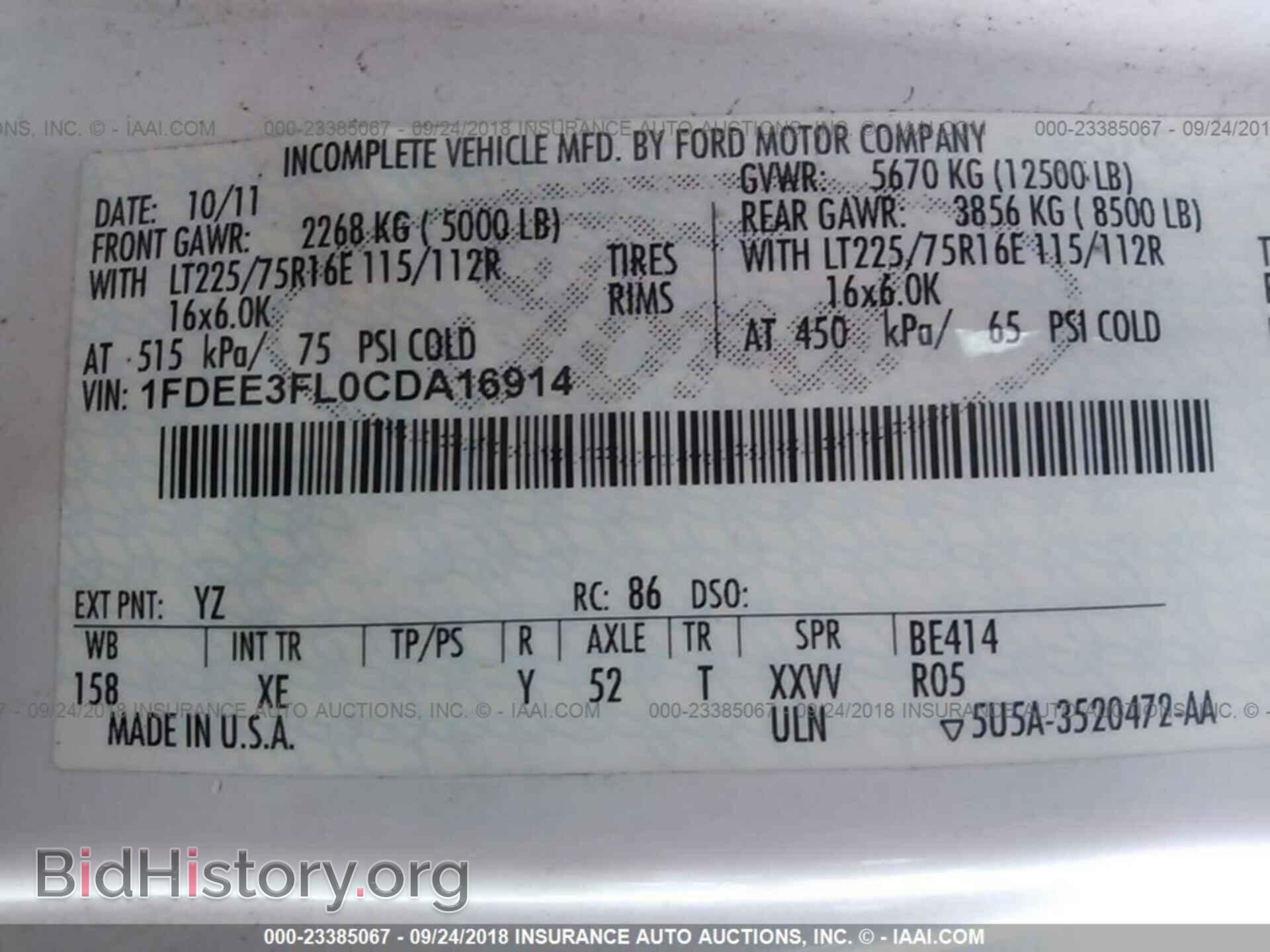 2012 Ford Econoline - VIN: 1FDEE3FL0CDA16914 - Фото 9