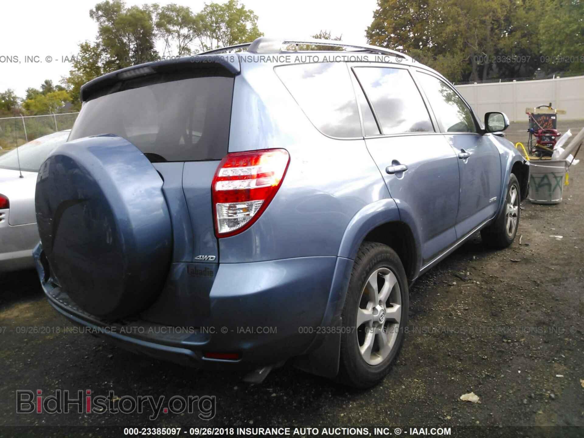 2011 Toyota Rav4 - VIN: 2T3DF4DV4BW151029 - Фото 4