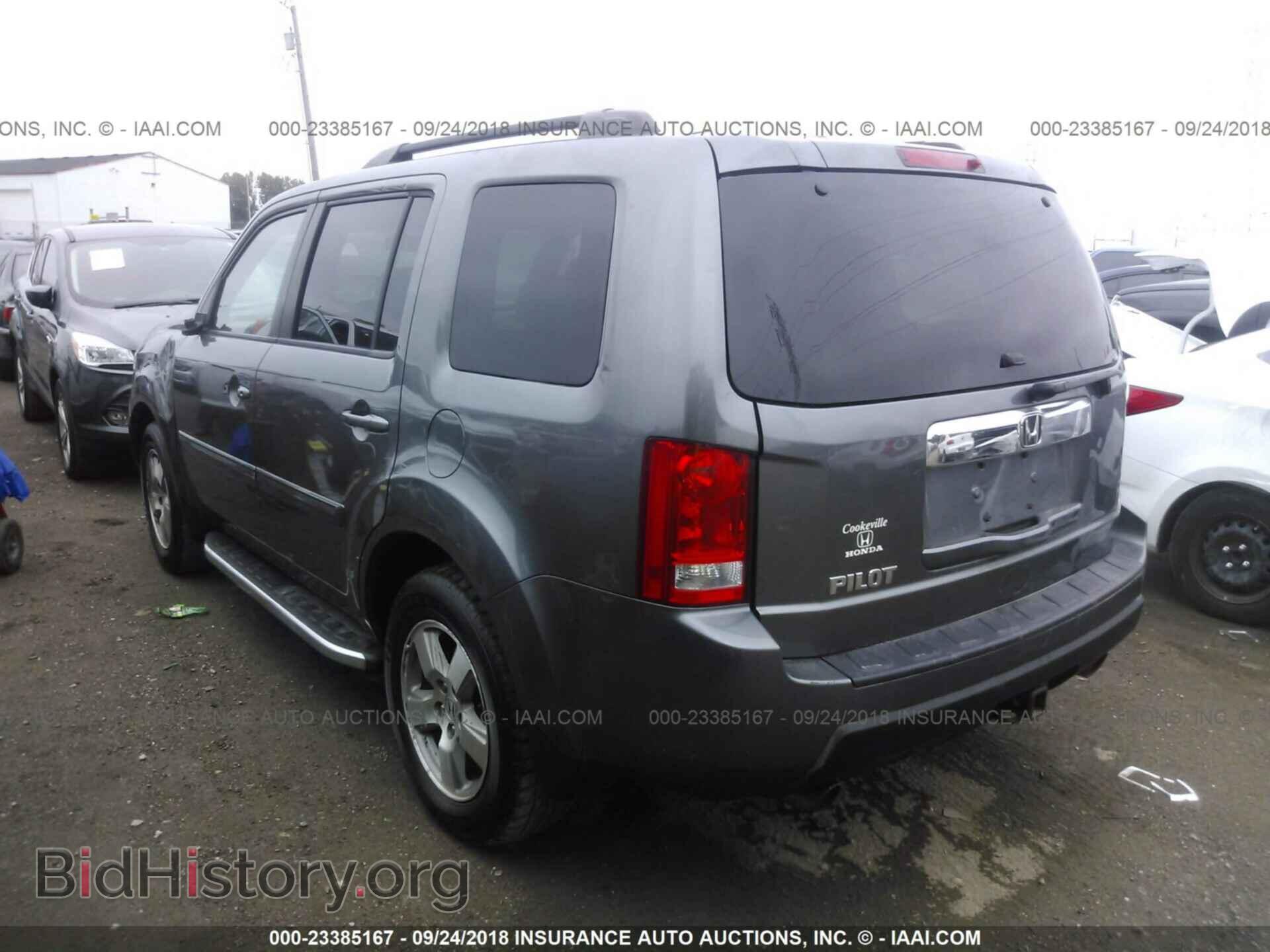 2011 Honda Pilot - VIN: 5FNYF3H48BB039689 - Photo 3