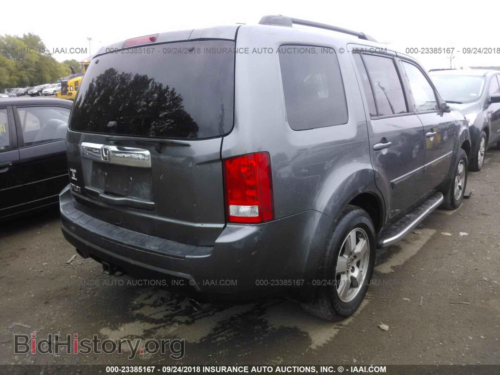 2011 Honda Pilot - VIN: 5FNYF3H48BB039689 - Photo 4