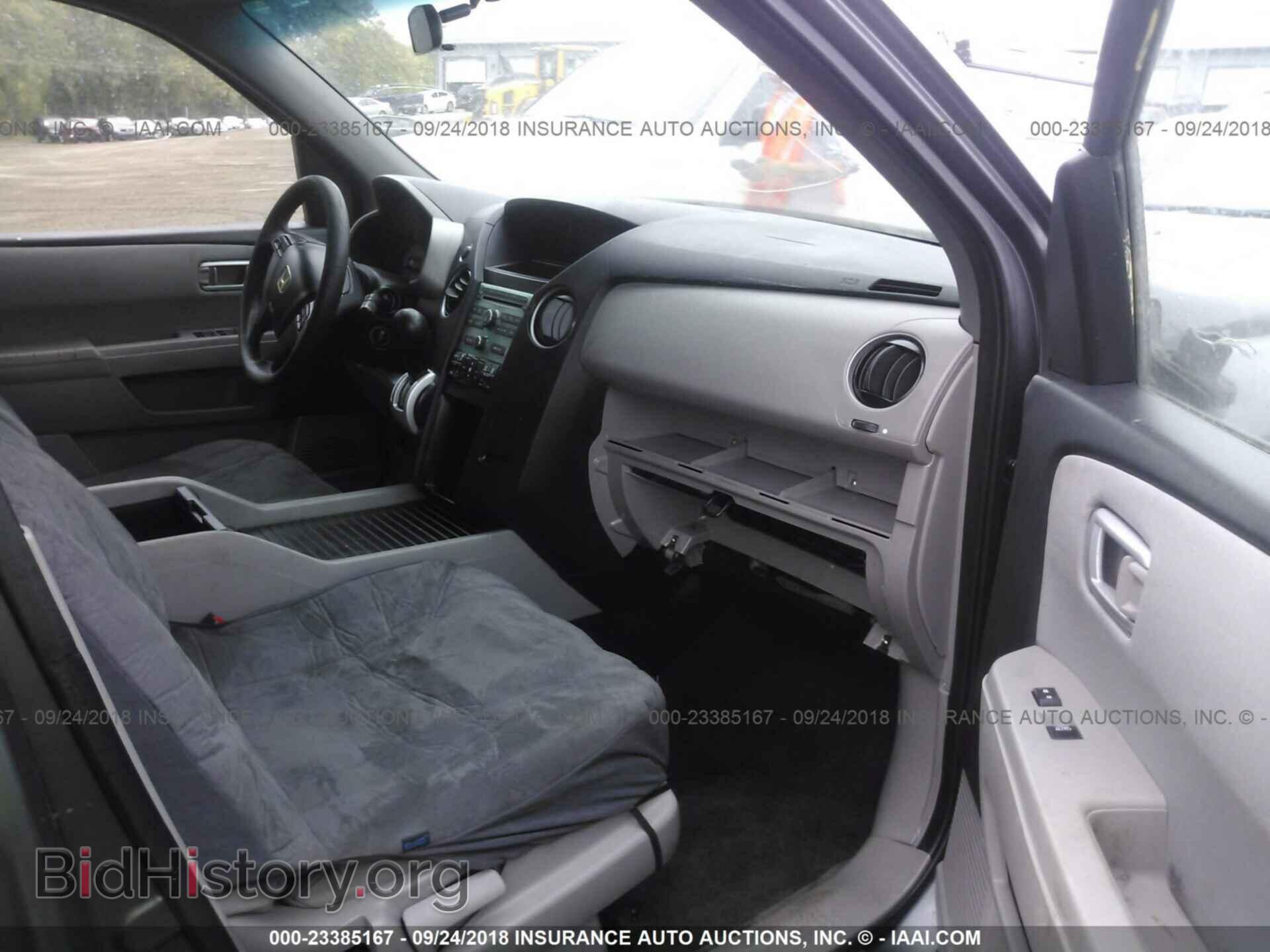 2011 Honda Pilot - VIN: 5FNYF3H48BB039689 - Photo 5