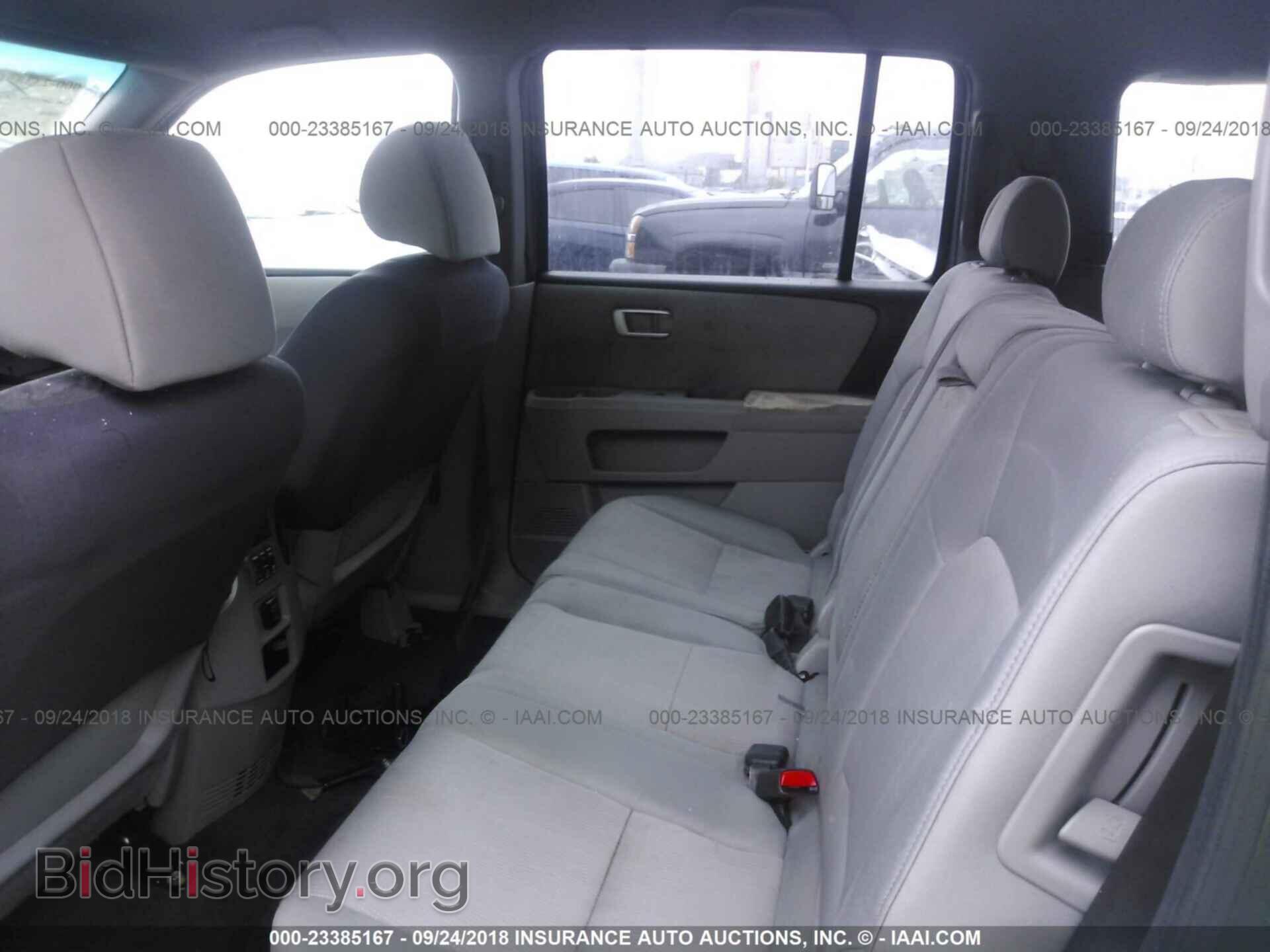 2011 Honda Pilot - VIN: 5FNYF3H48BB039689 - Photo 8