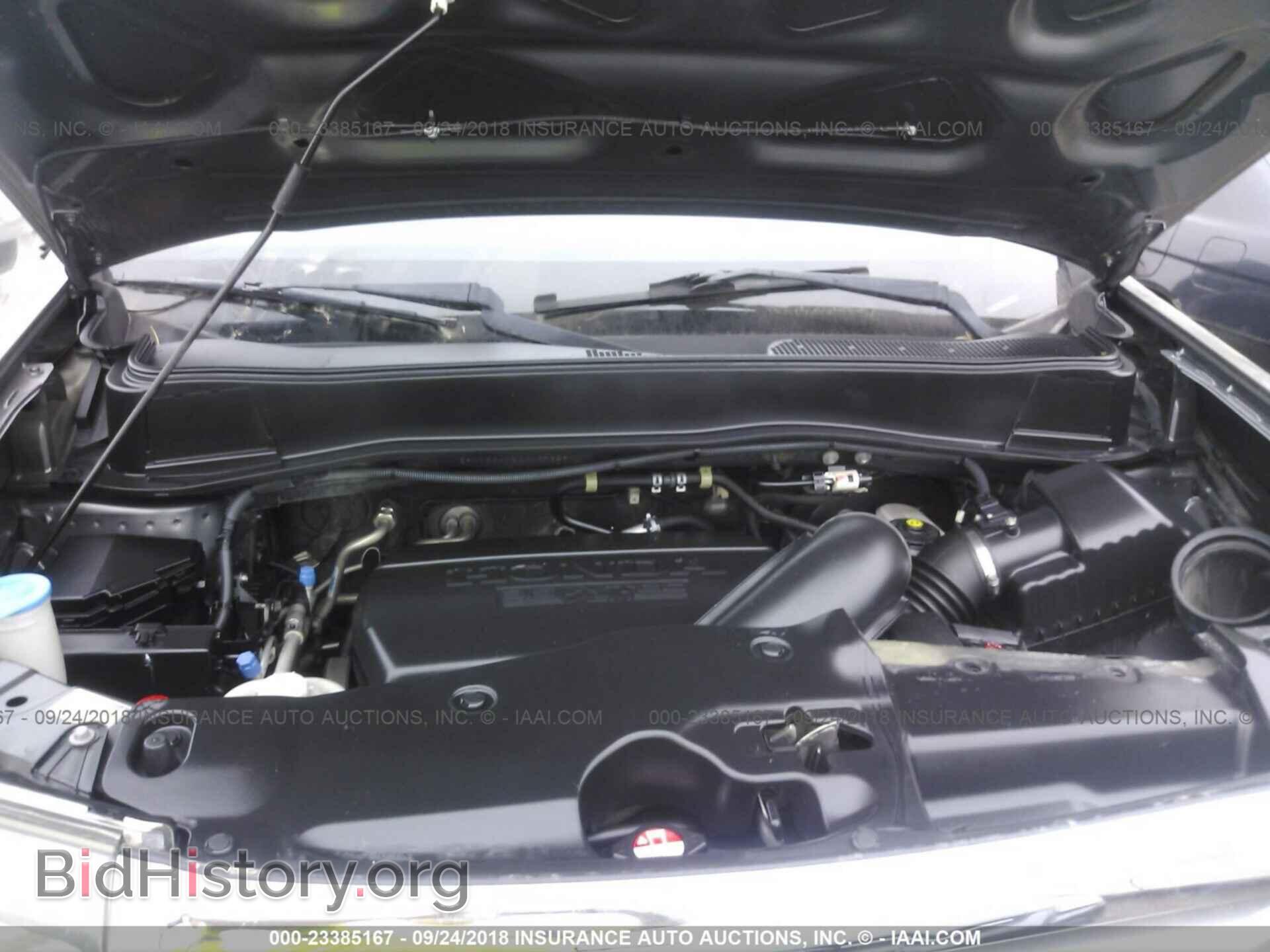 2011 Honda Pilot - VIN: 5FNYF3H48BB039689 - Photo 10